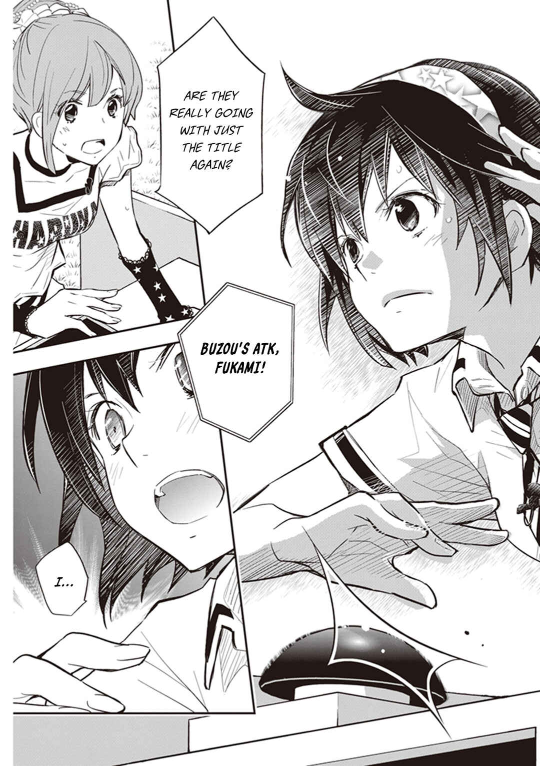 Page 3 Chapter 67 7◯3⨉