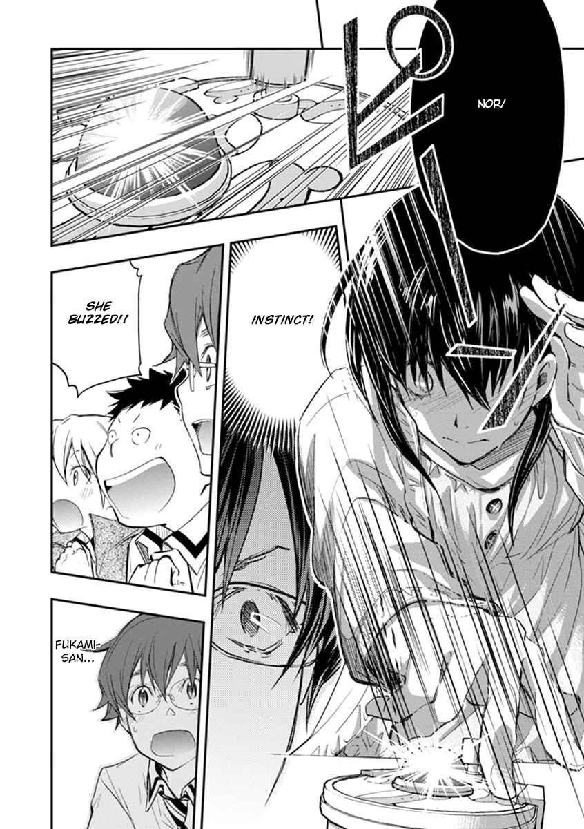 Page 14 Chapter 37 7◯3⨉