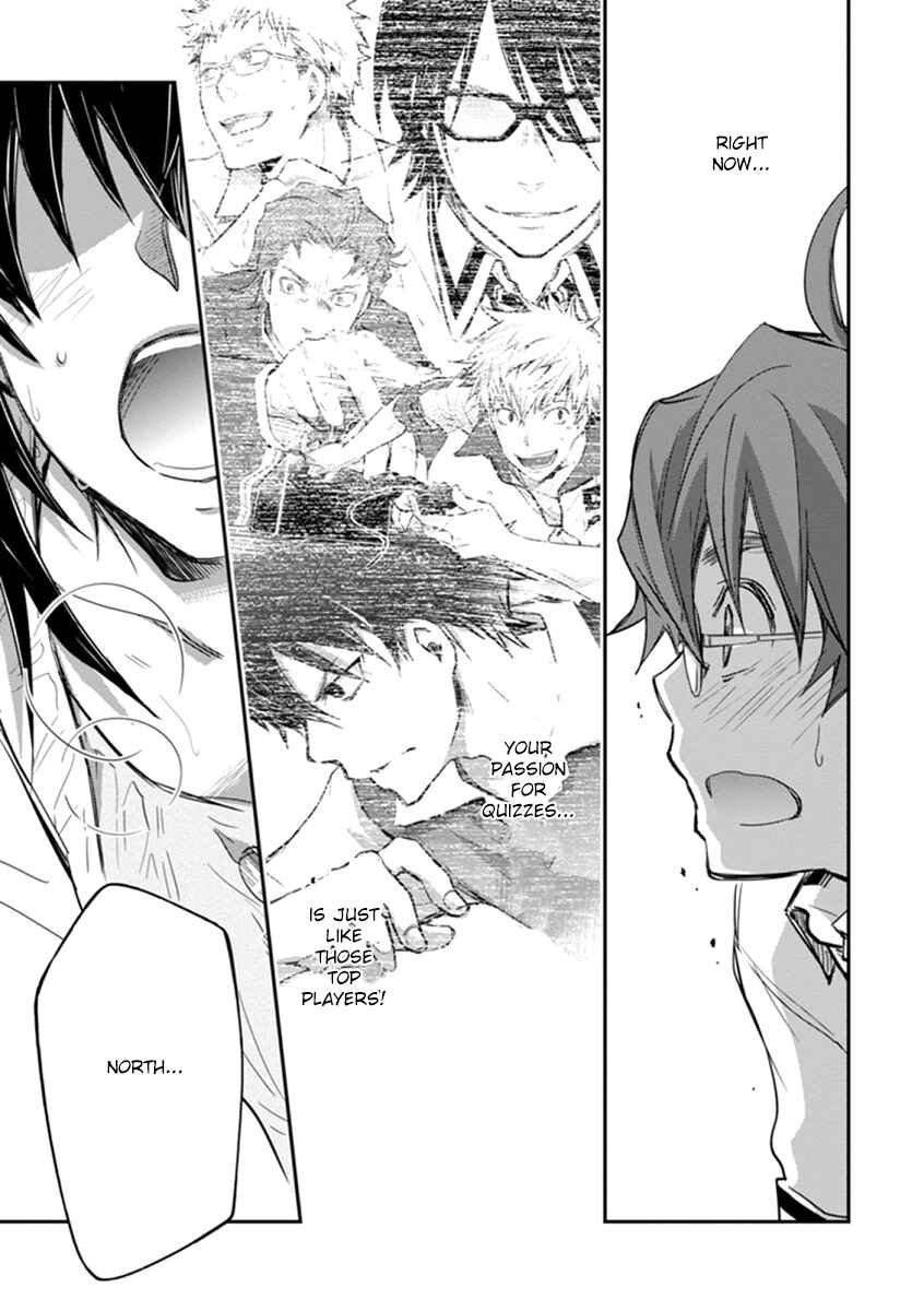 Page 15 Chapter 37 7◯3⨉
