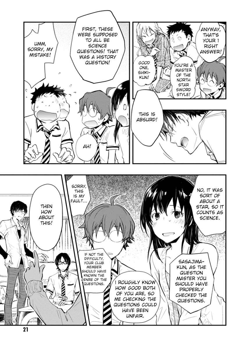 Page 20 Chapter 37 7◯3⨉