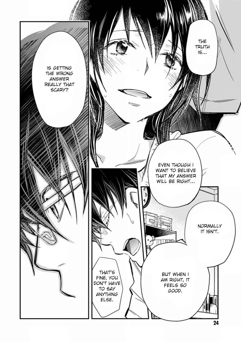 Page 23 Chapter 37 7◯3⨉