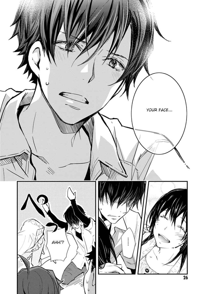 Page 25 Chapter 37 7◯3⨉