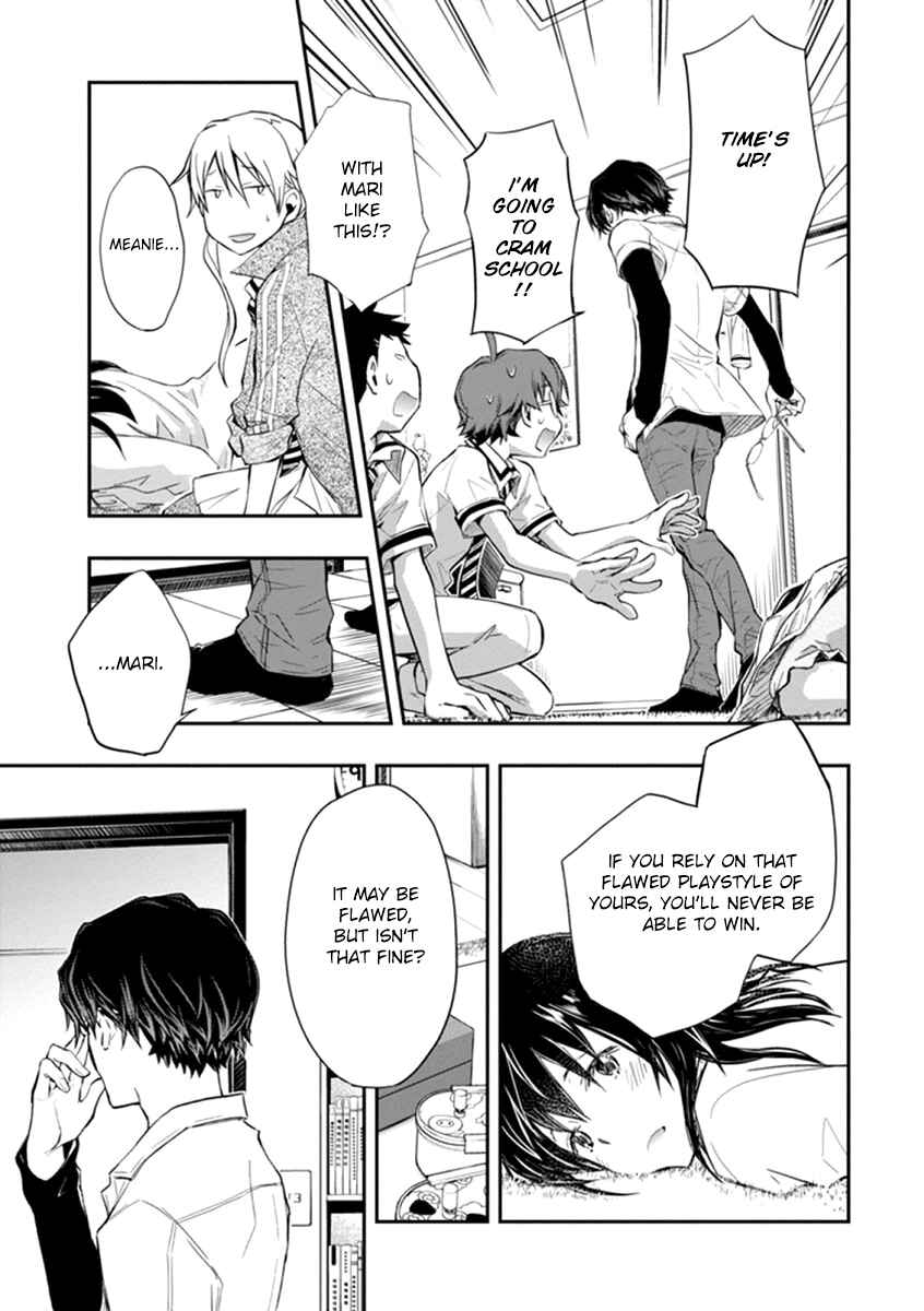 Page 26 Chapter 37 7◯3⨉