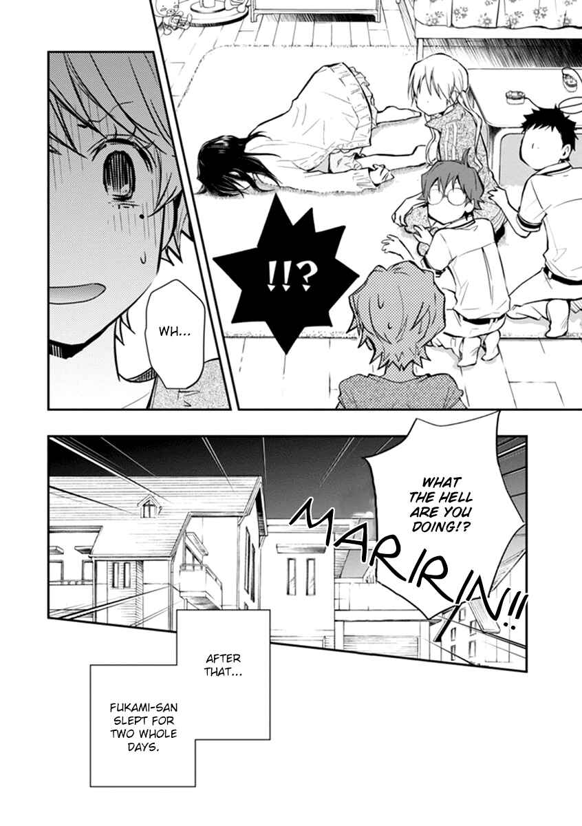 Page 29 Chapter 37 7◯3⨉