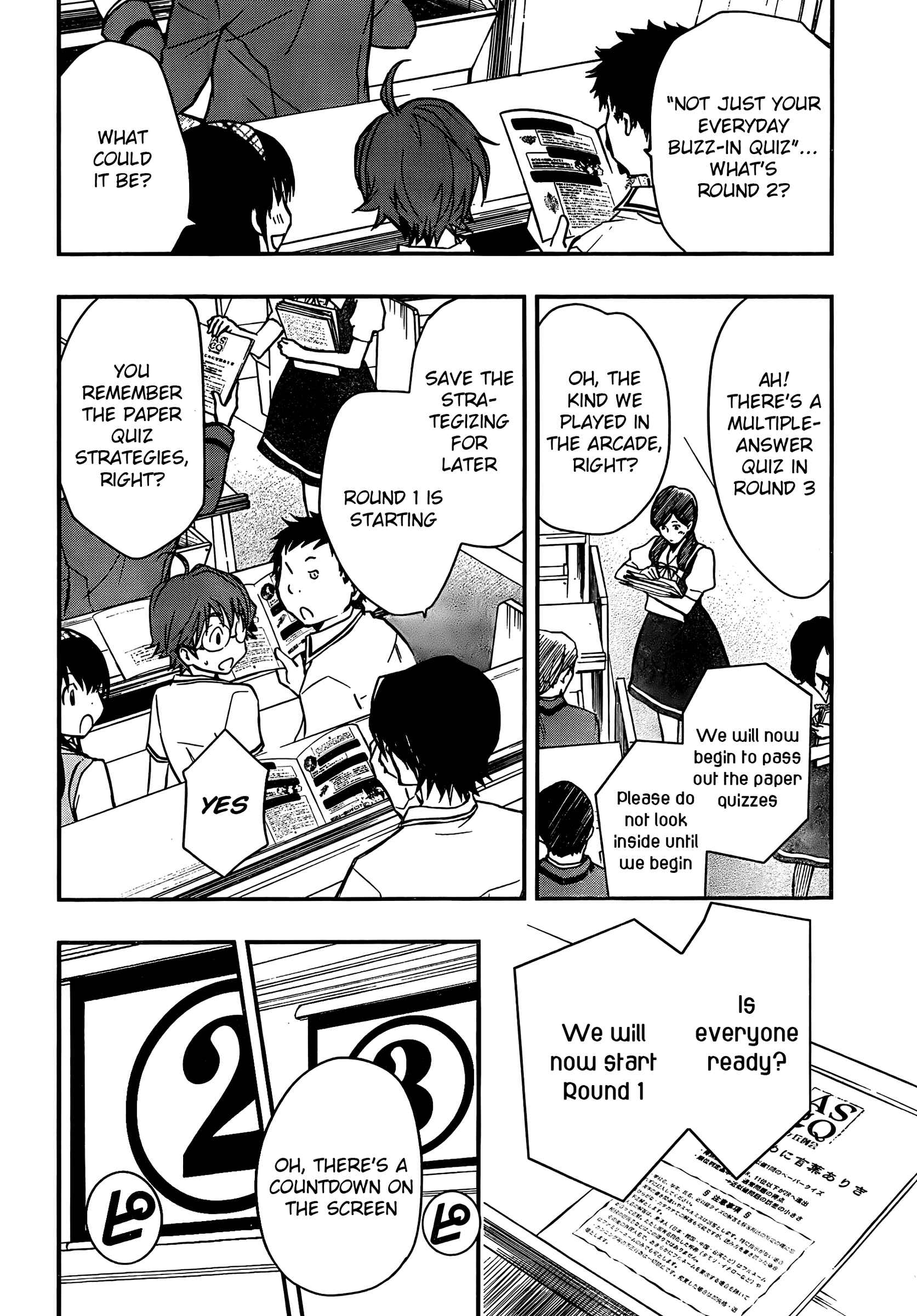 Page 20 Chapter 18 7◯3⨉