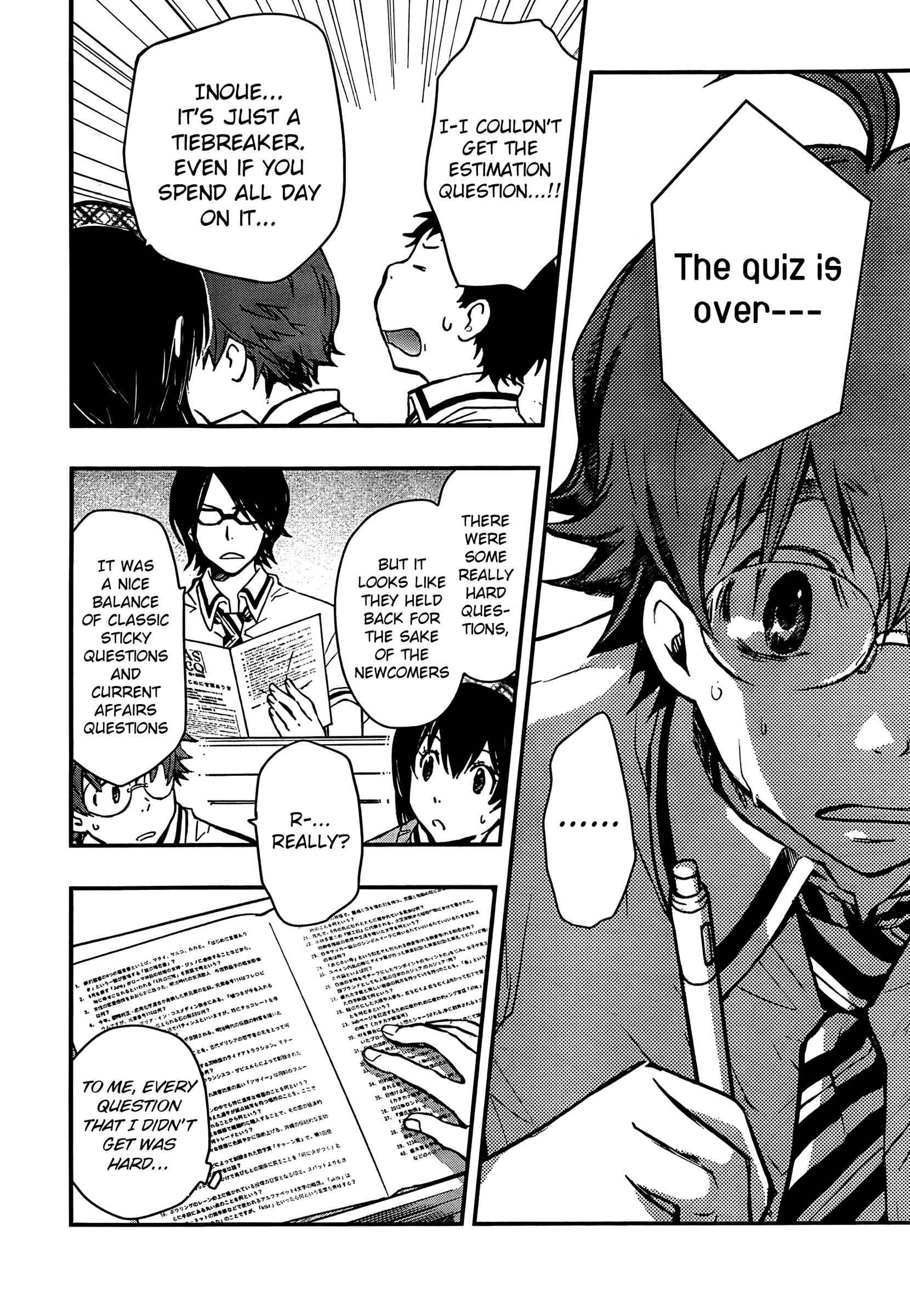 Page 26 Chapter 18 7◯3⨉