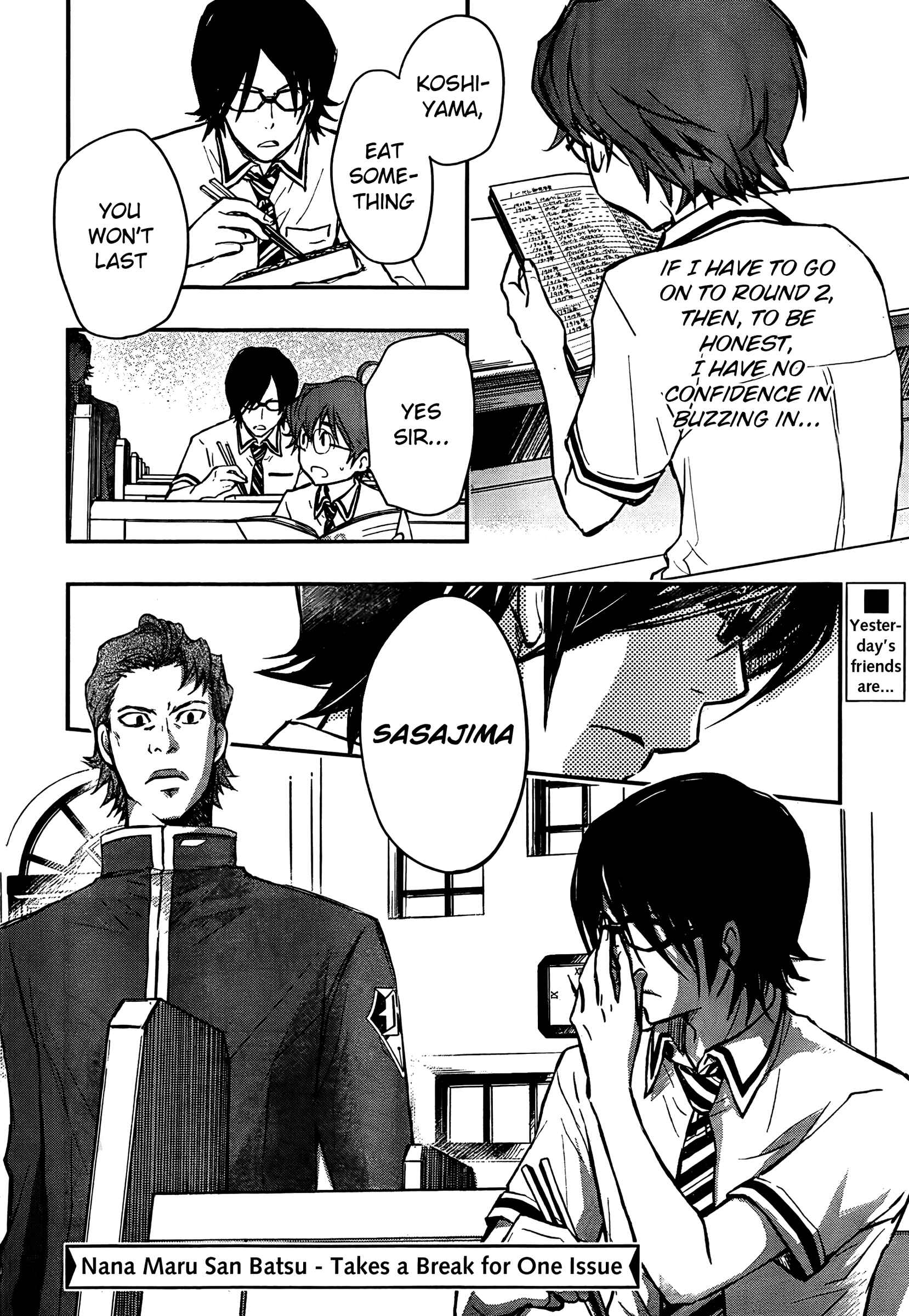 Page 30 Chapter 18 7◯3⨉