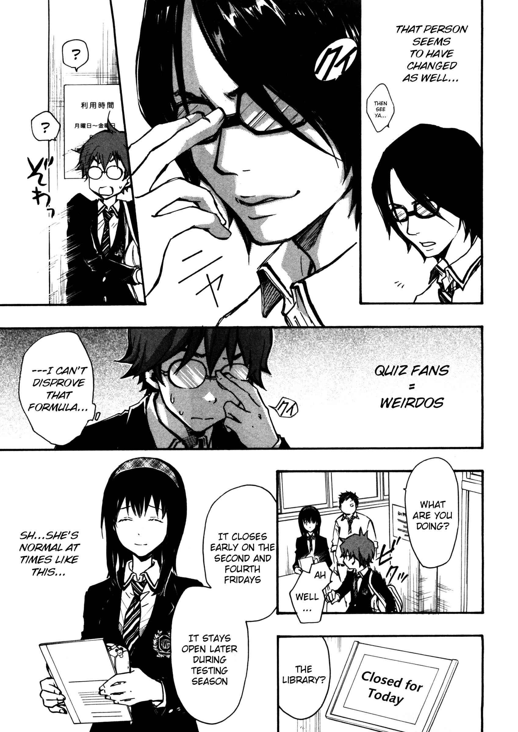 Page 21 Chapter 2 7◯3⨉