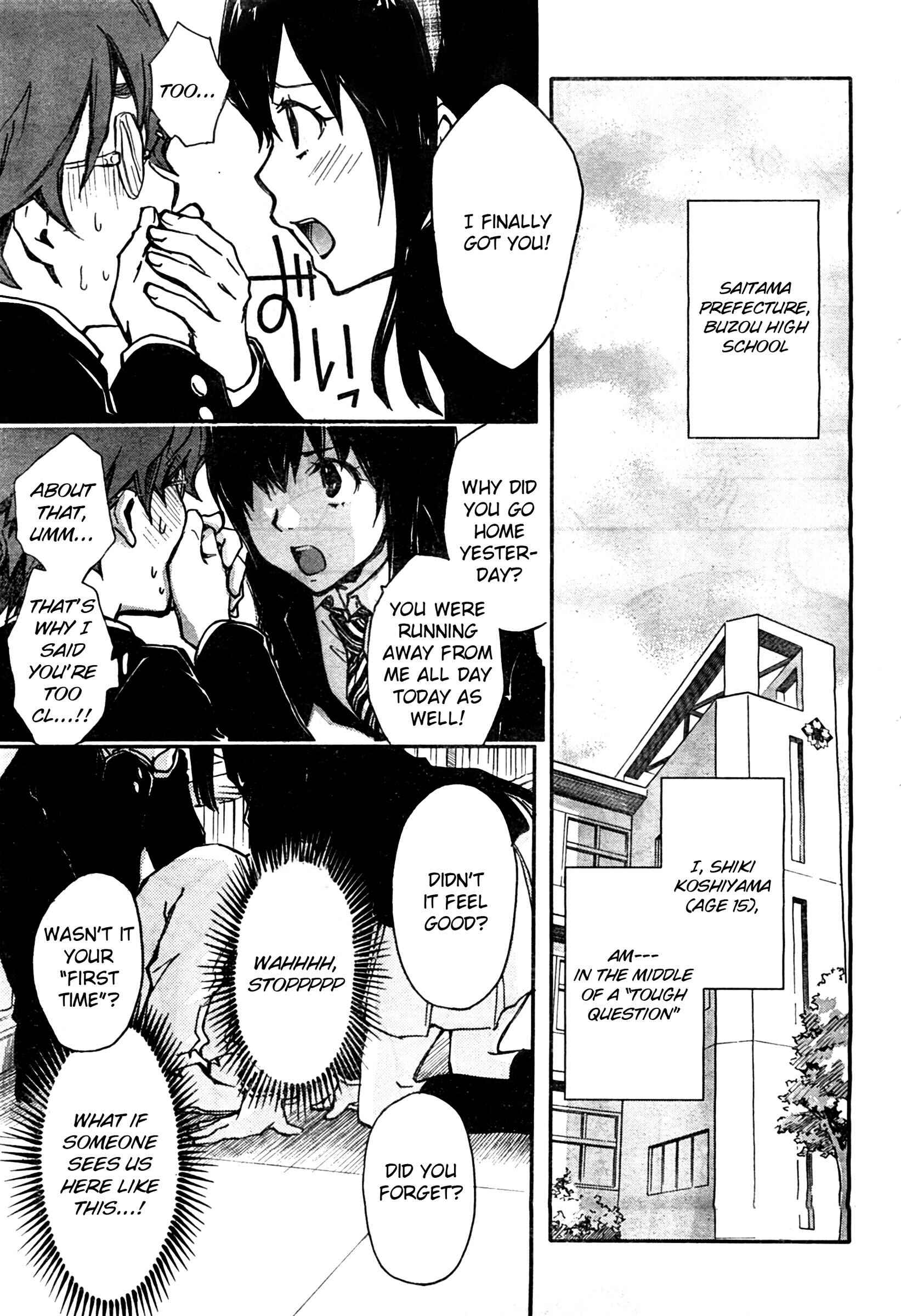 Page 5 Chapter 2 7◯3⨉