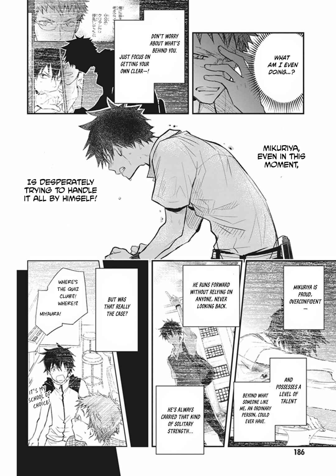 Page 12 Chapter 63 7◯3⨉