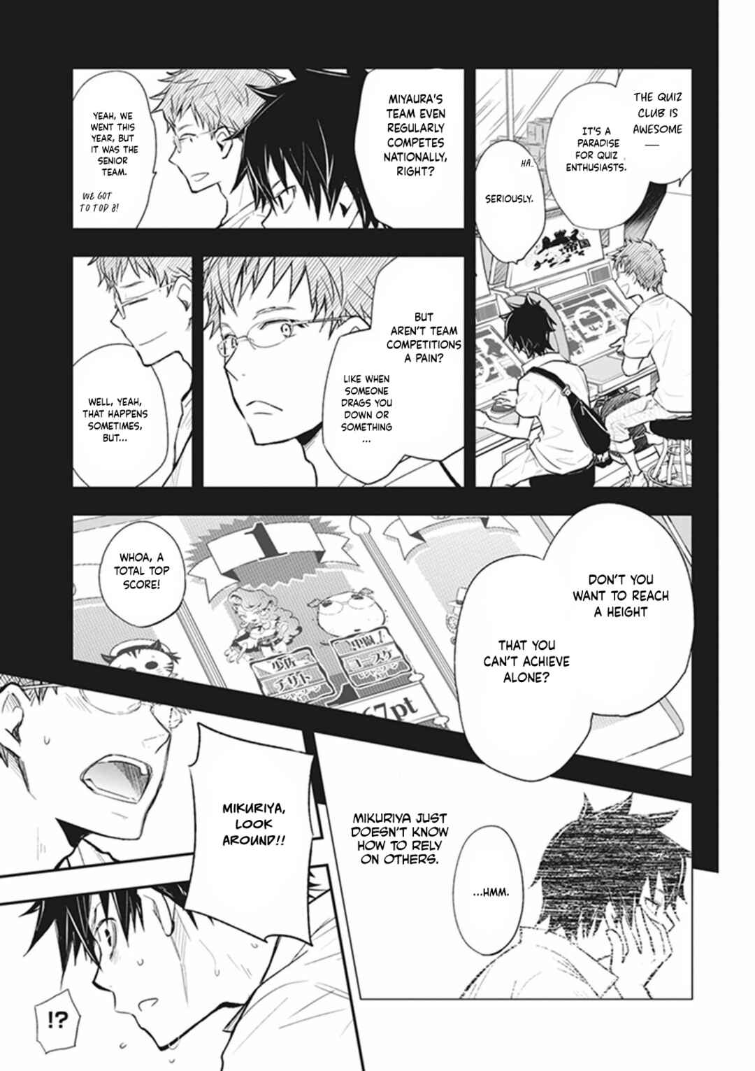 Page 13 Chapter 63 7◯3⨉