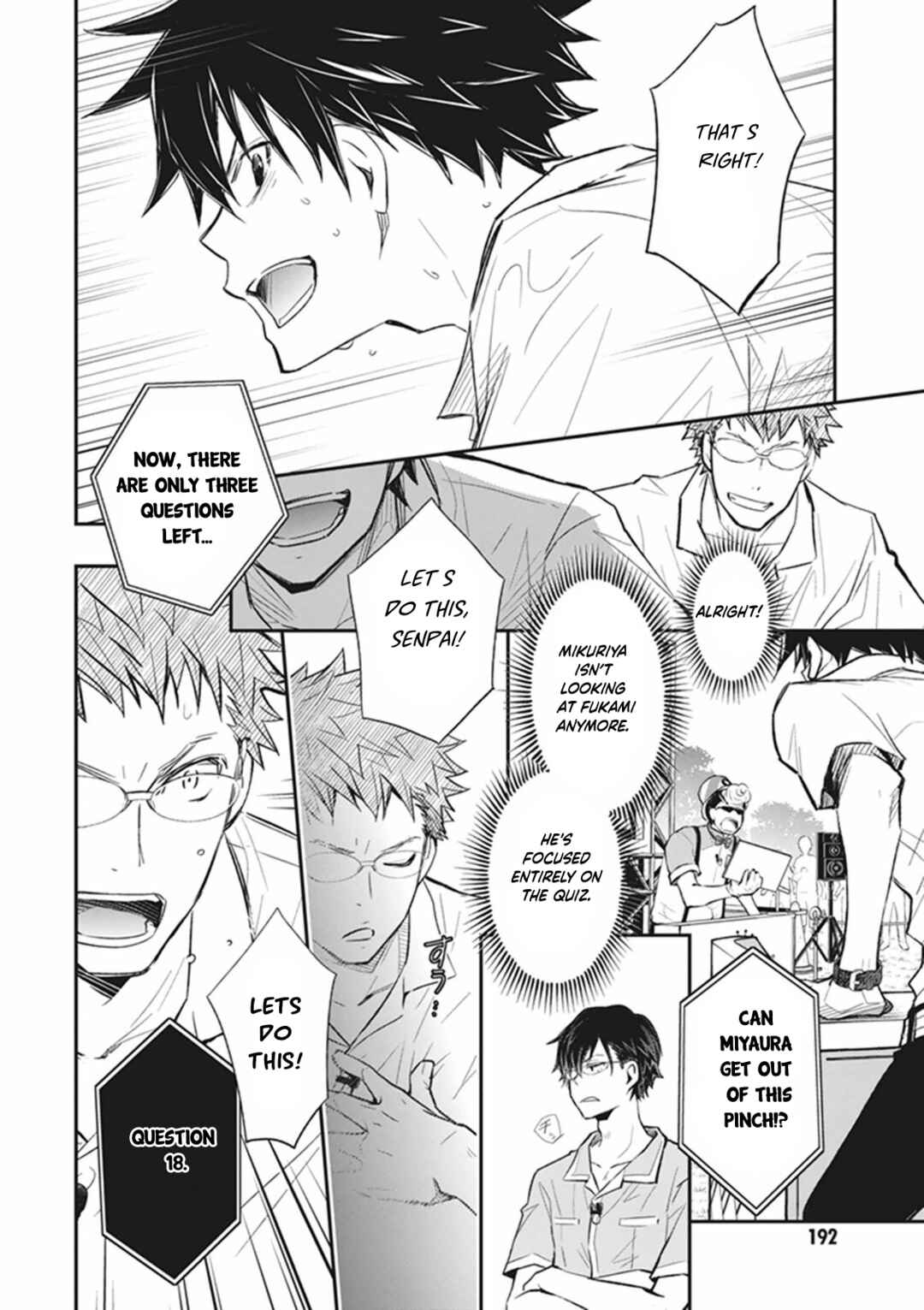 Page 16 Chapter 63 7◯3⨉