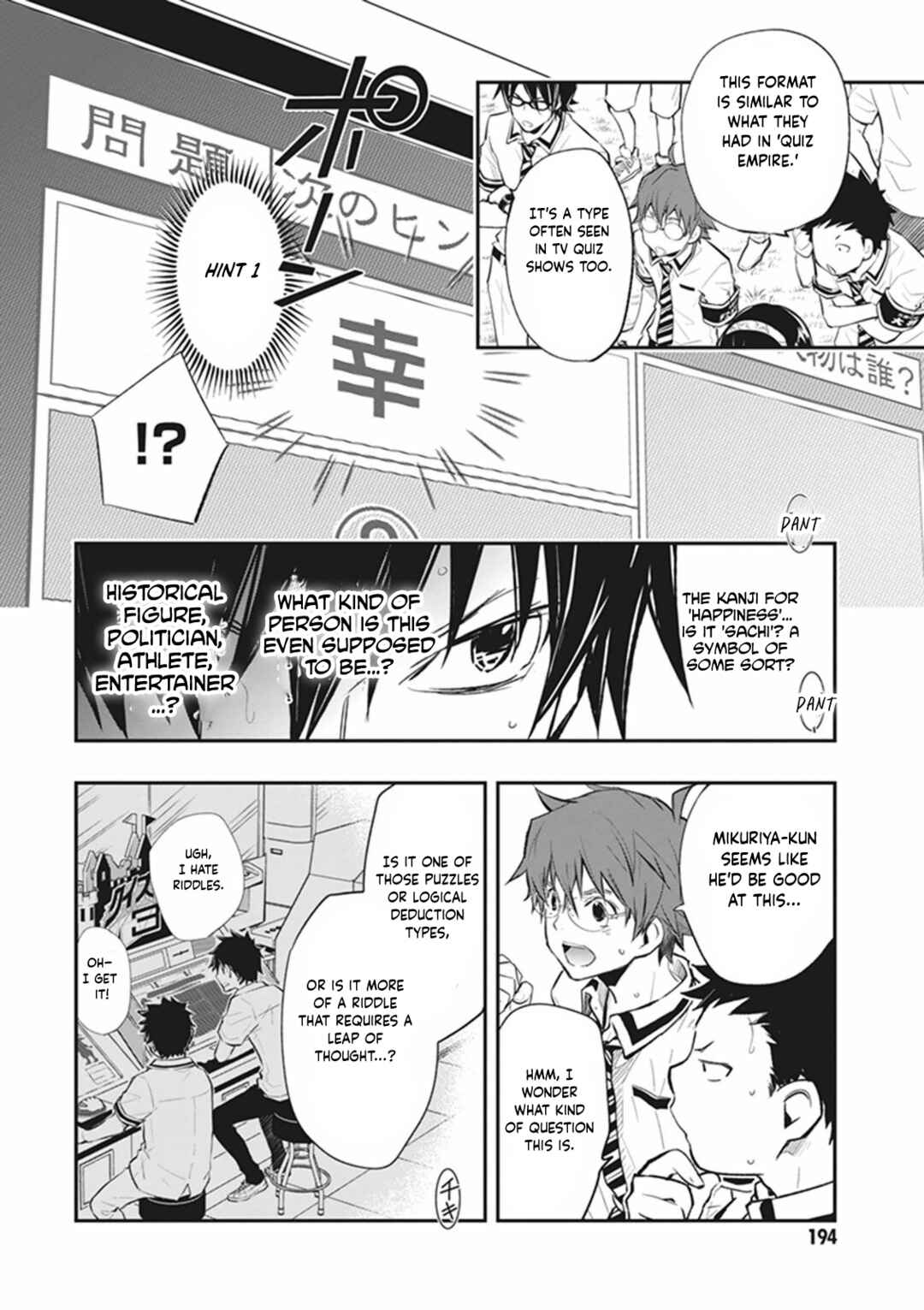 Page 18 Chapter 63 7◯3⨉