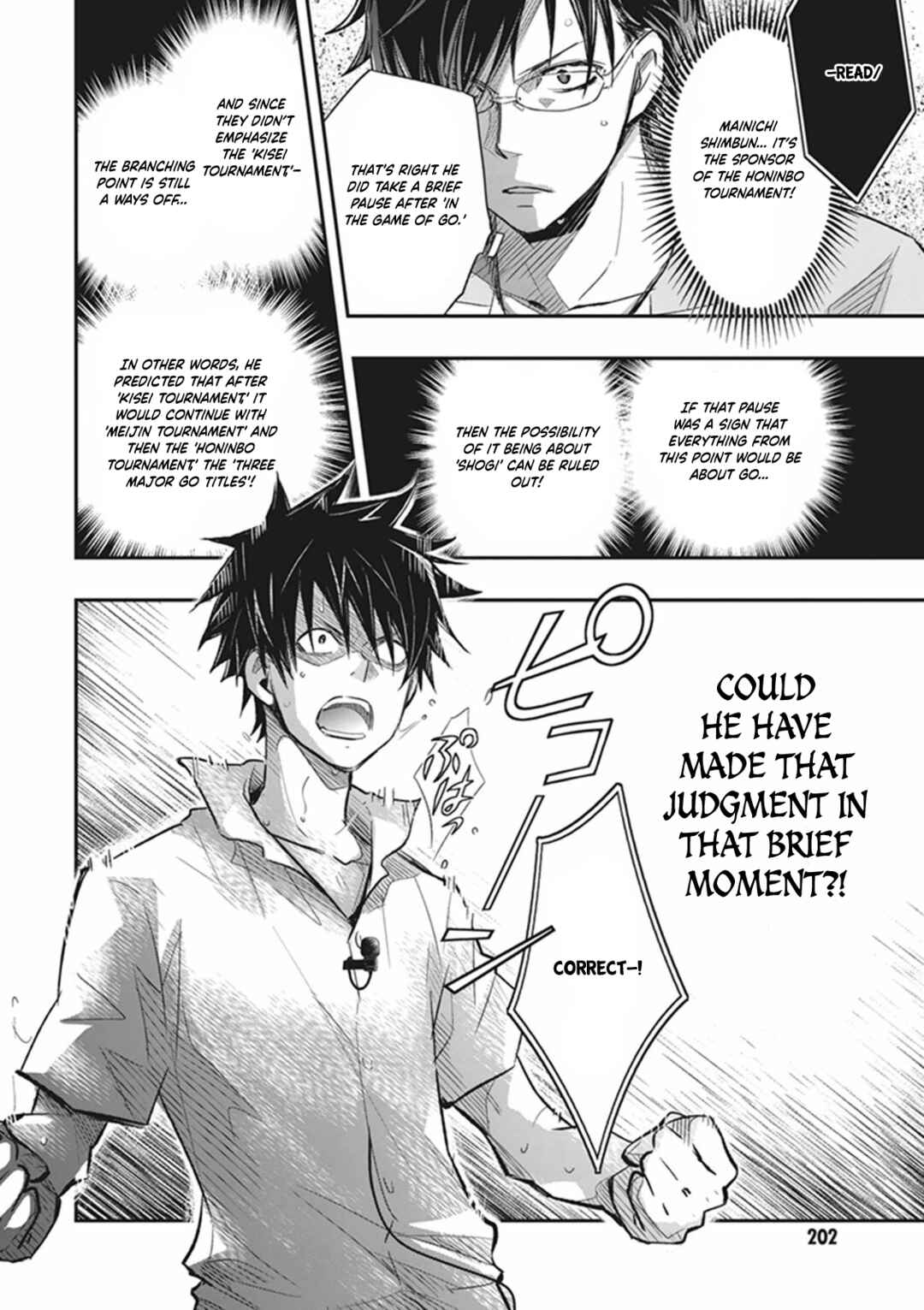 Page 26 Chapter 63 7◯3⨉