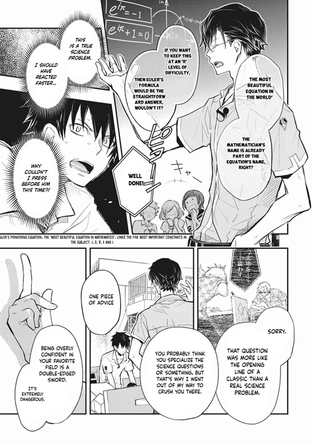 Page 3 Chapter 63 7◯3⨉