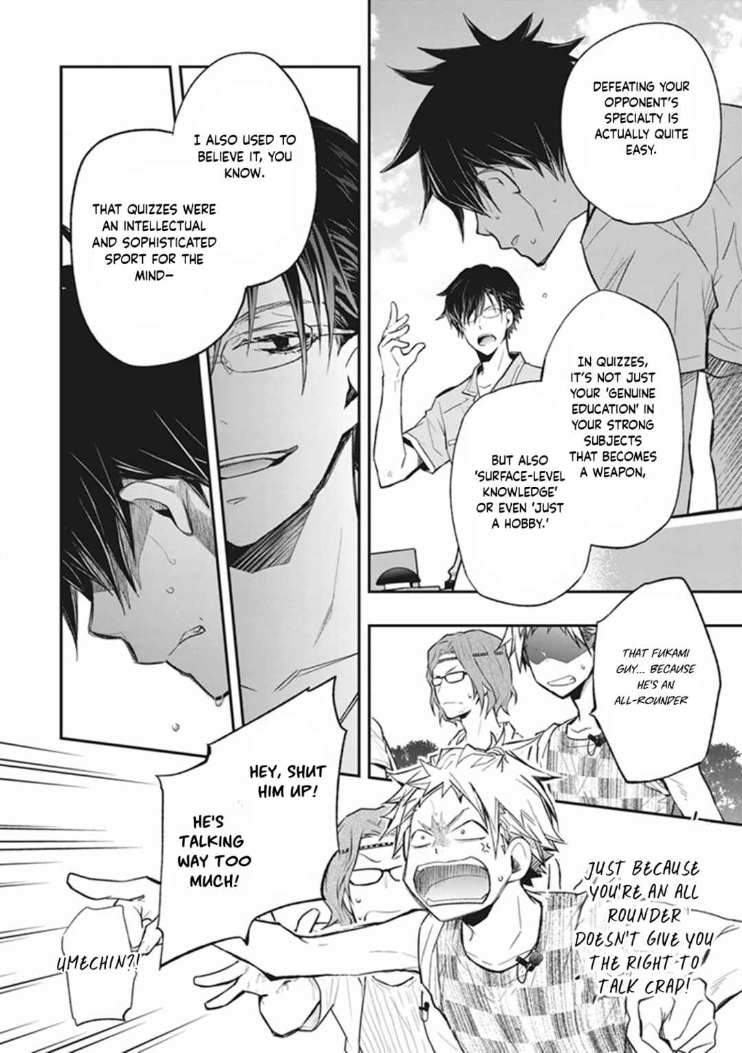 Page 4 Chapter 63 7◯3⨉