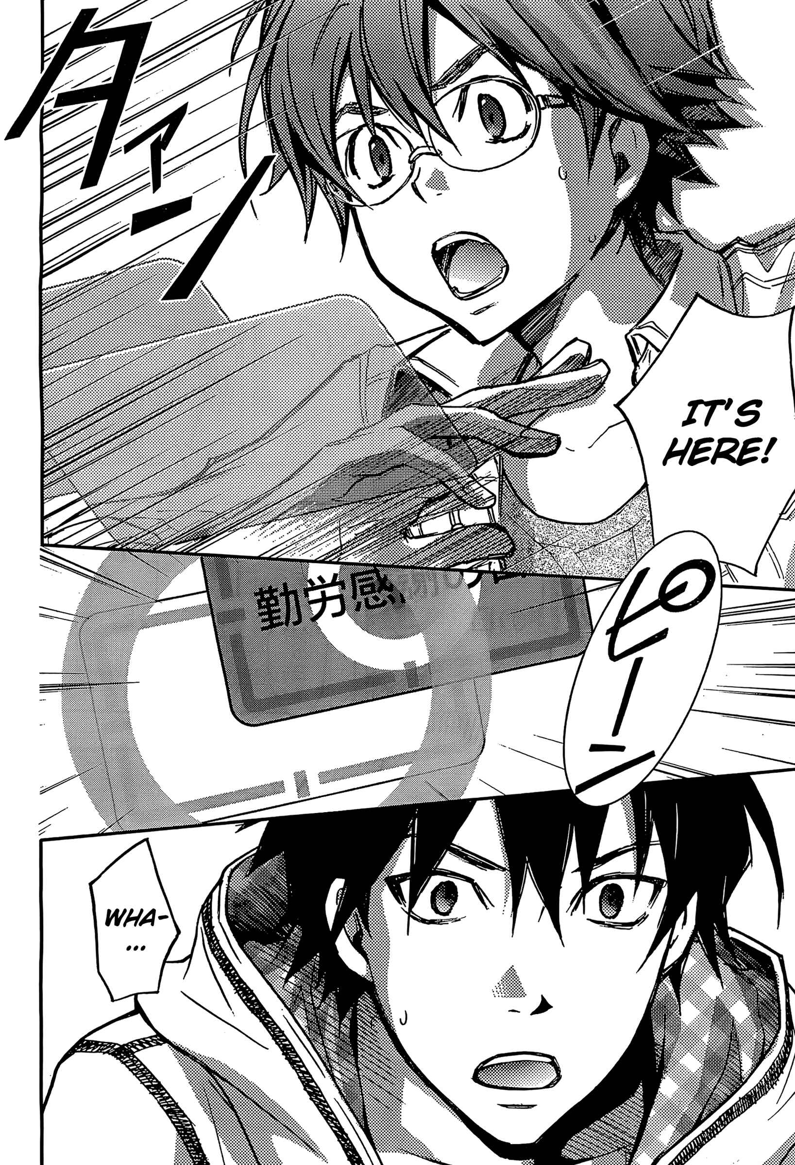 Page 10 Chapter 14 7◯3⨉