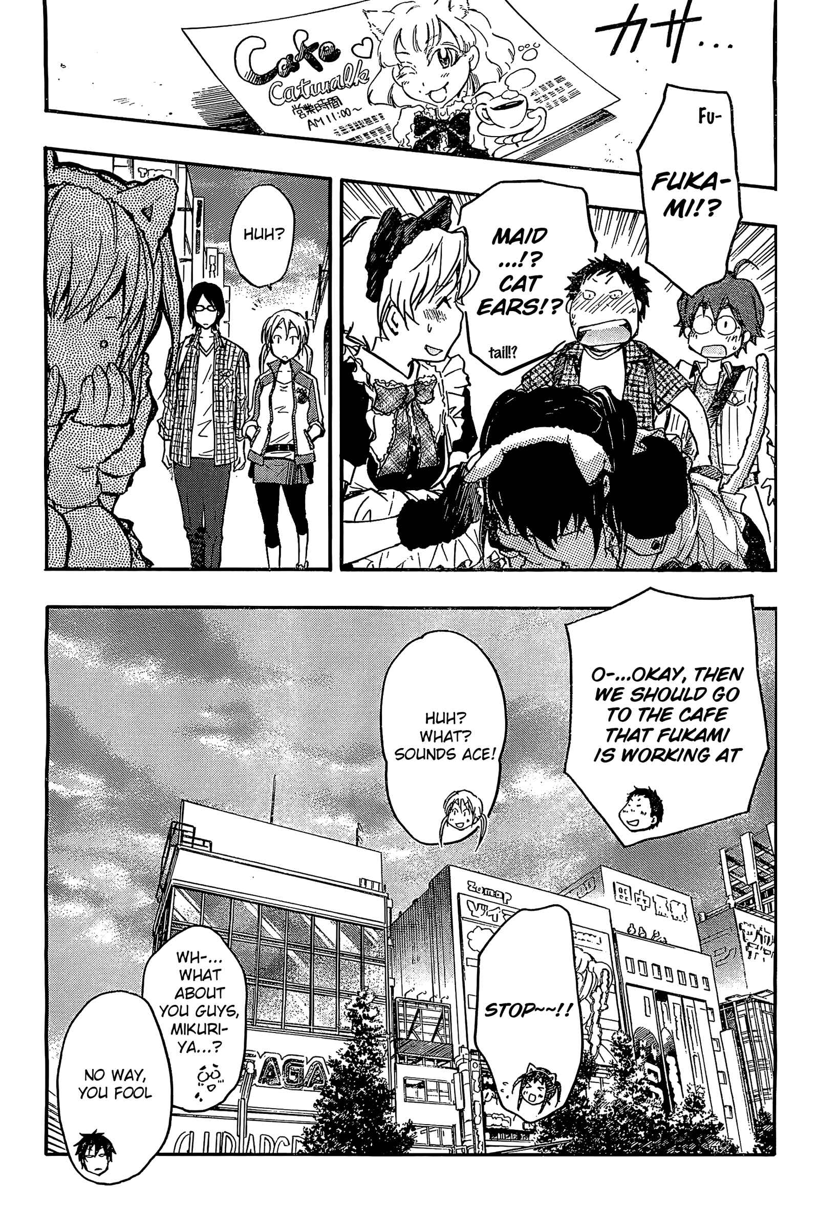Page 35 Chapter 14 7◯3⨉