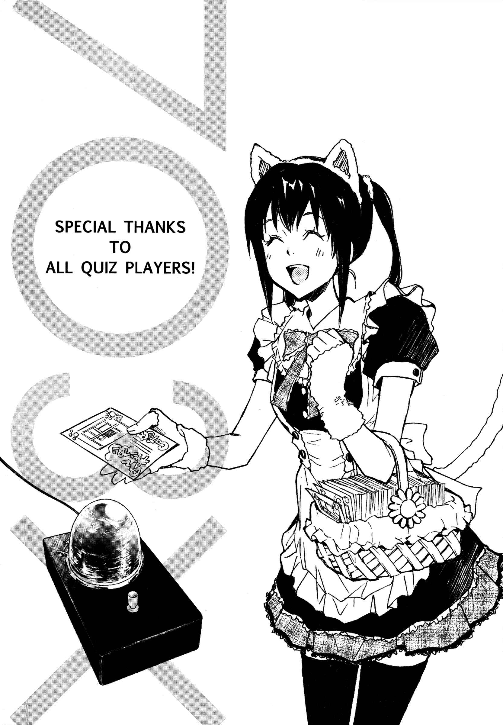 Page 53 Chapter 14 7◯3⨉