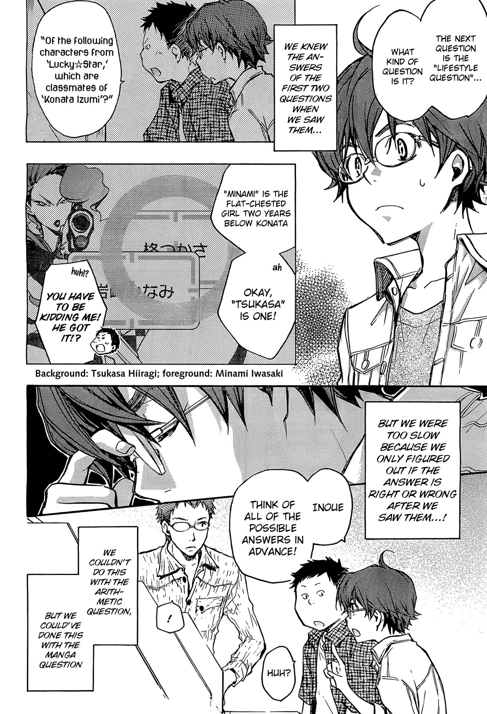 Page 6 Chapter 14 7◯3⨉