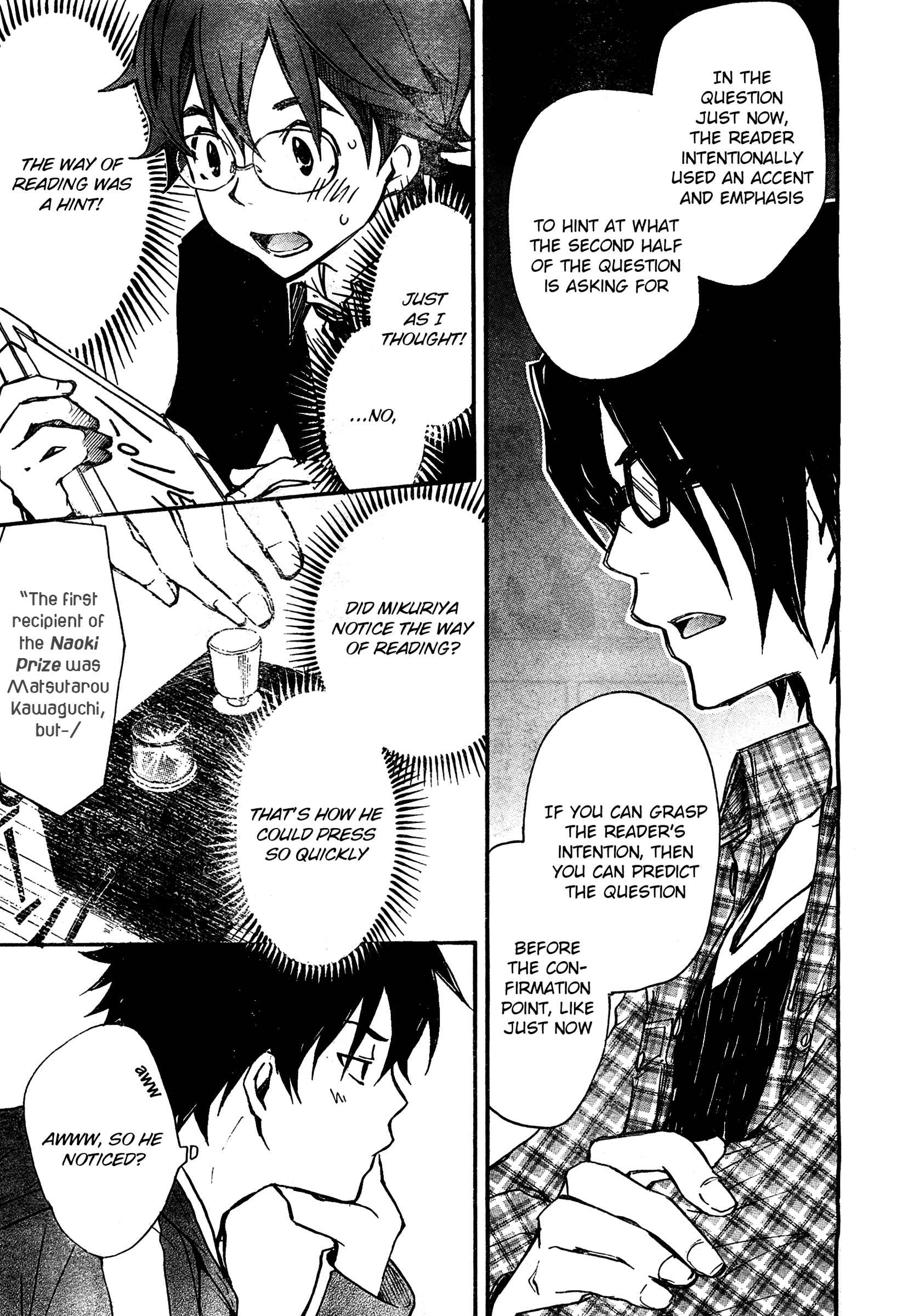Page 16 Chapter 6 7◯3⨉