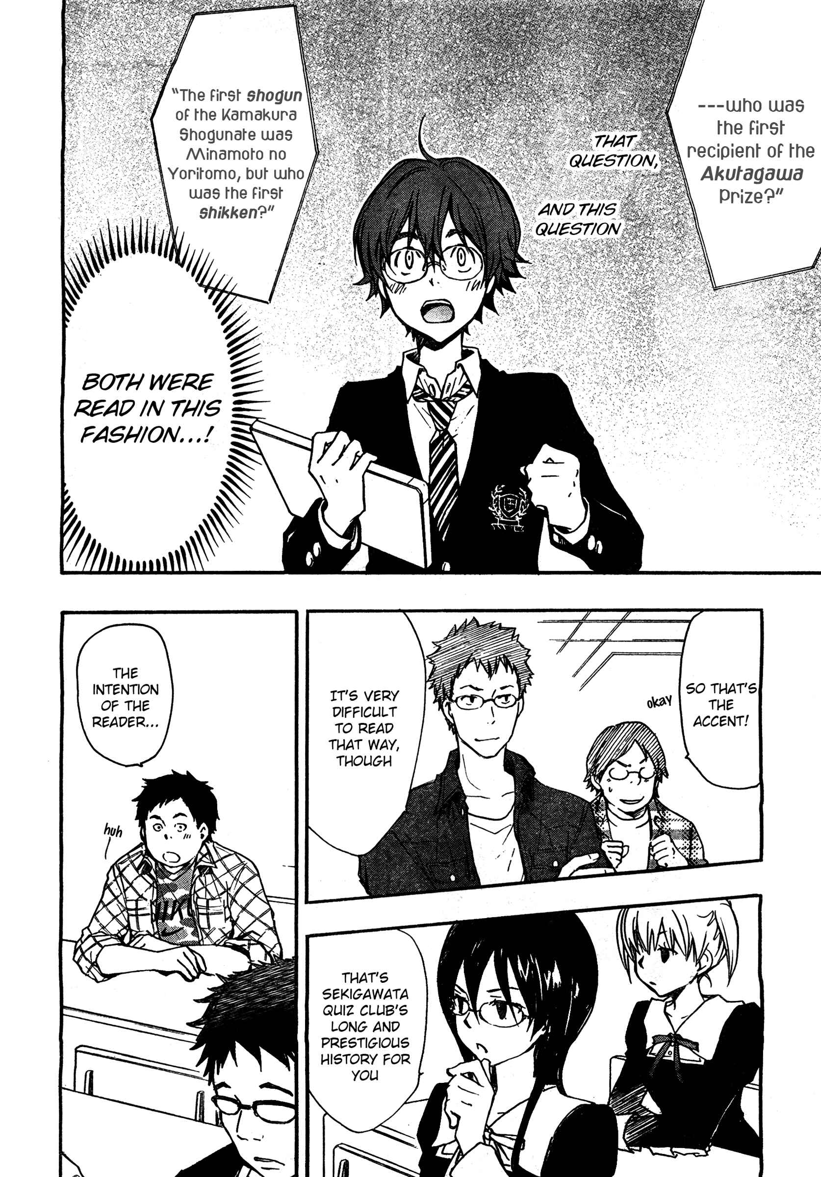 Page 17 Chapter 6 7◯3⨉