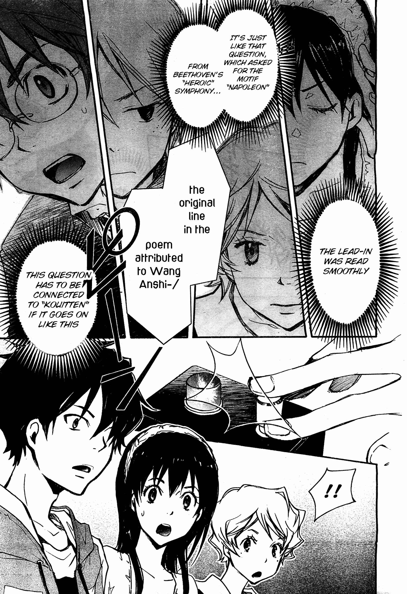 Page 20 Chapter 6 7◯3⨉