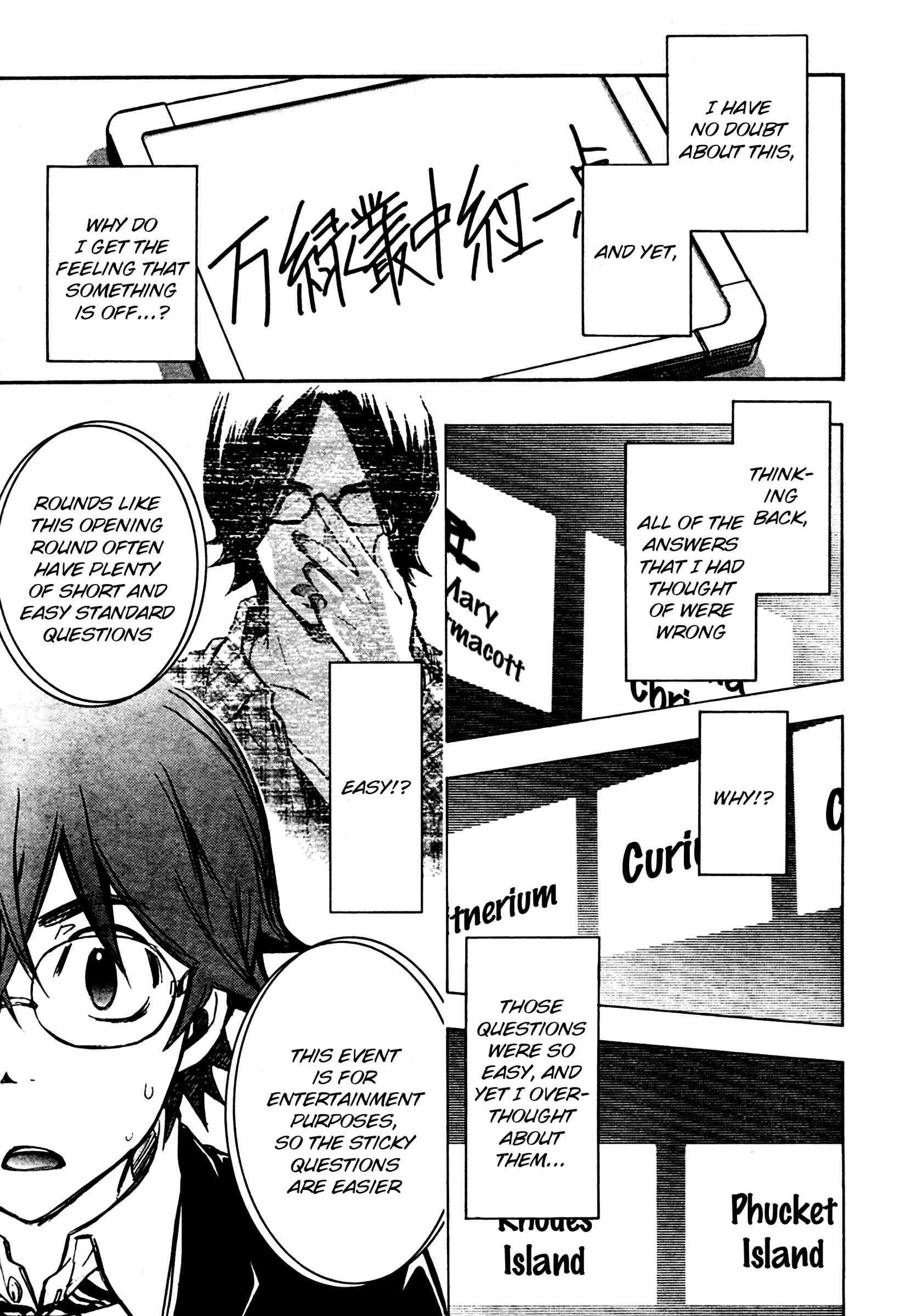 Page 22 Chapter 6 7◯3⨉