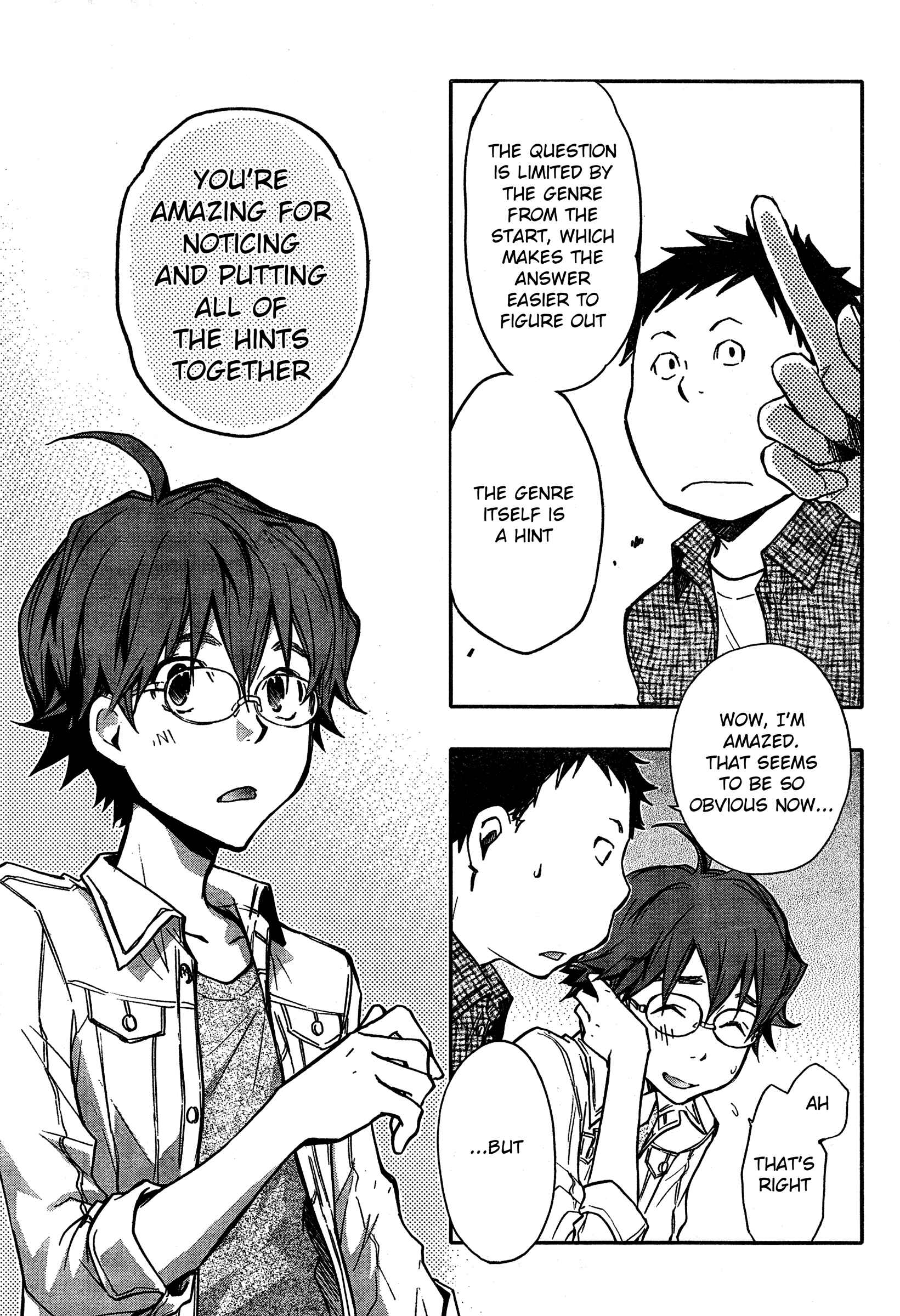Page 19 Chapter 13 7◯3⨉