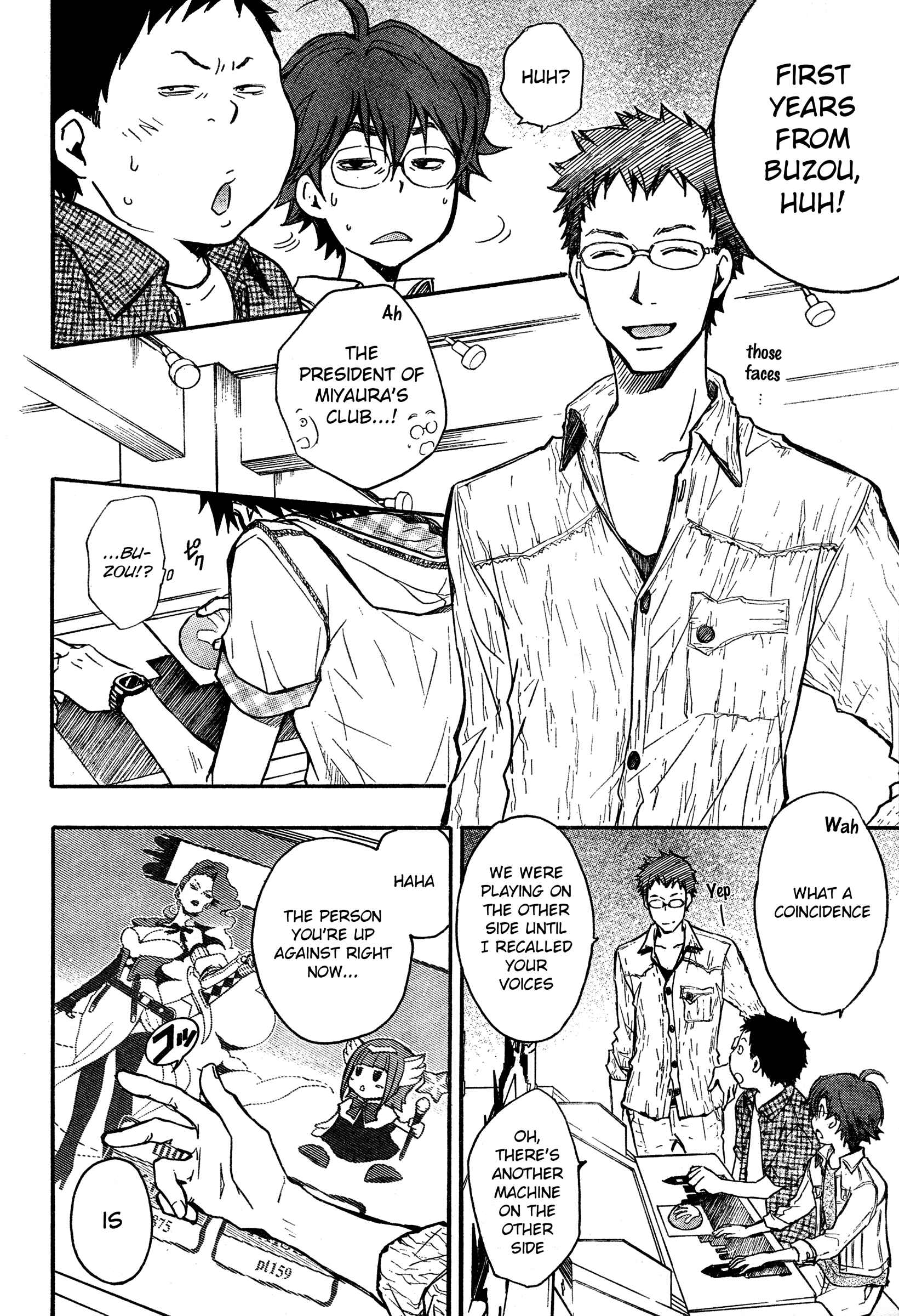 Page 26 Chapter 13 7◯3⨉