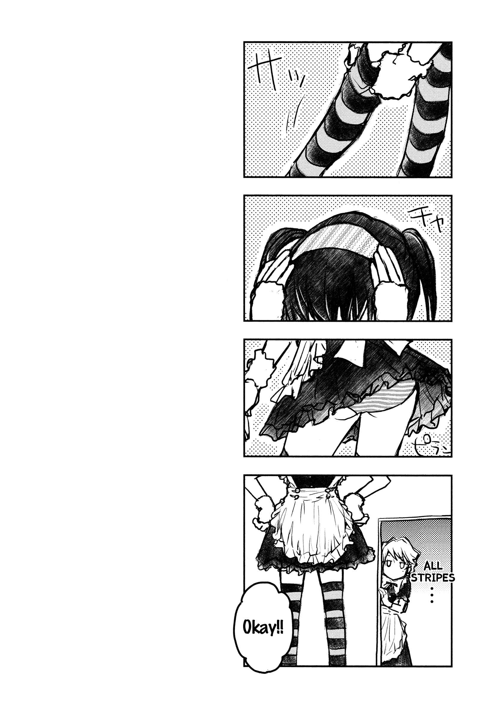 Page 32 Chapter 13 7◯3⨉