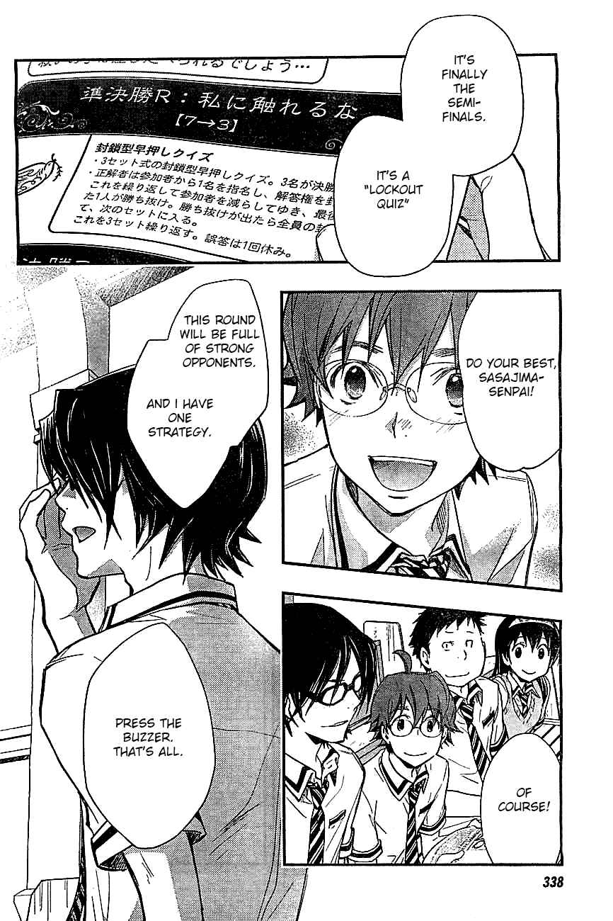 Page 13 Chapter 30 7◯3⨉