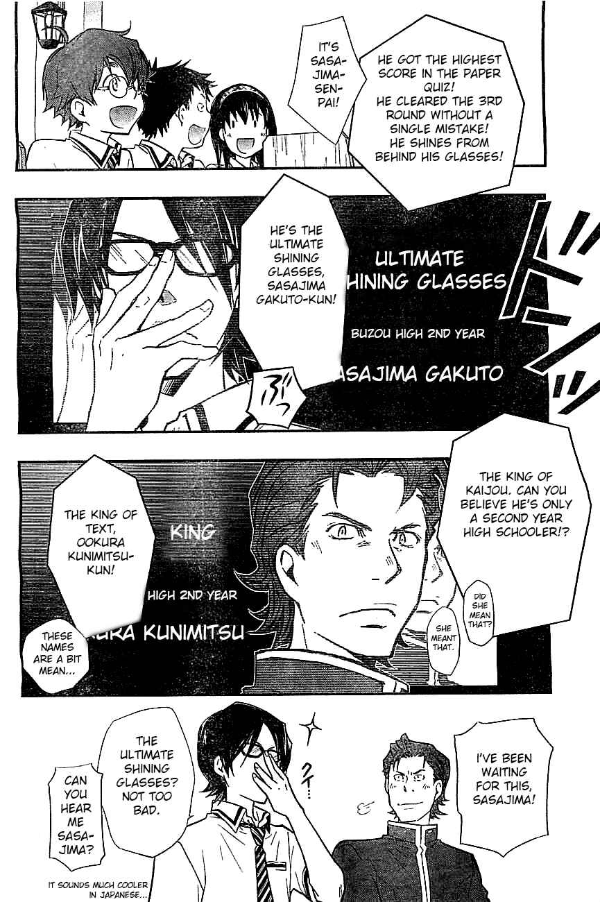 Page 19 Chapter 30 7◯3⨉
