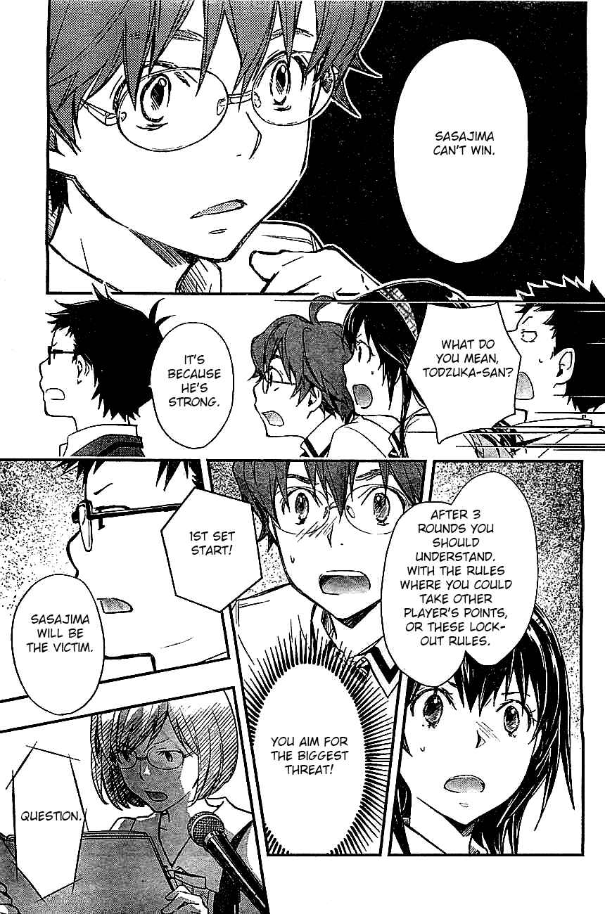 Page 24 Chapter 30 7◯3⨉