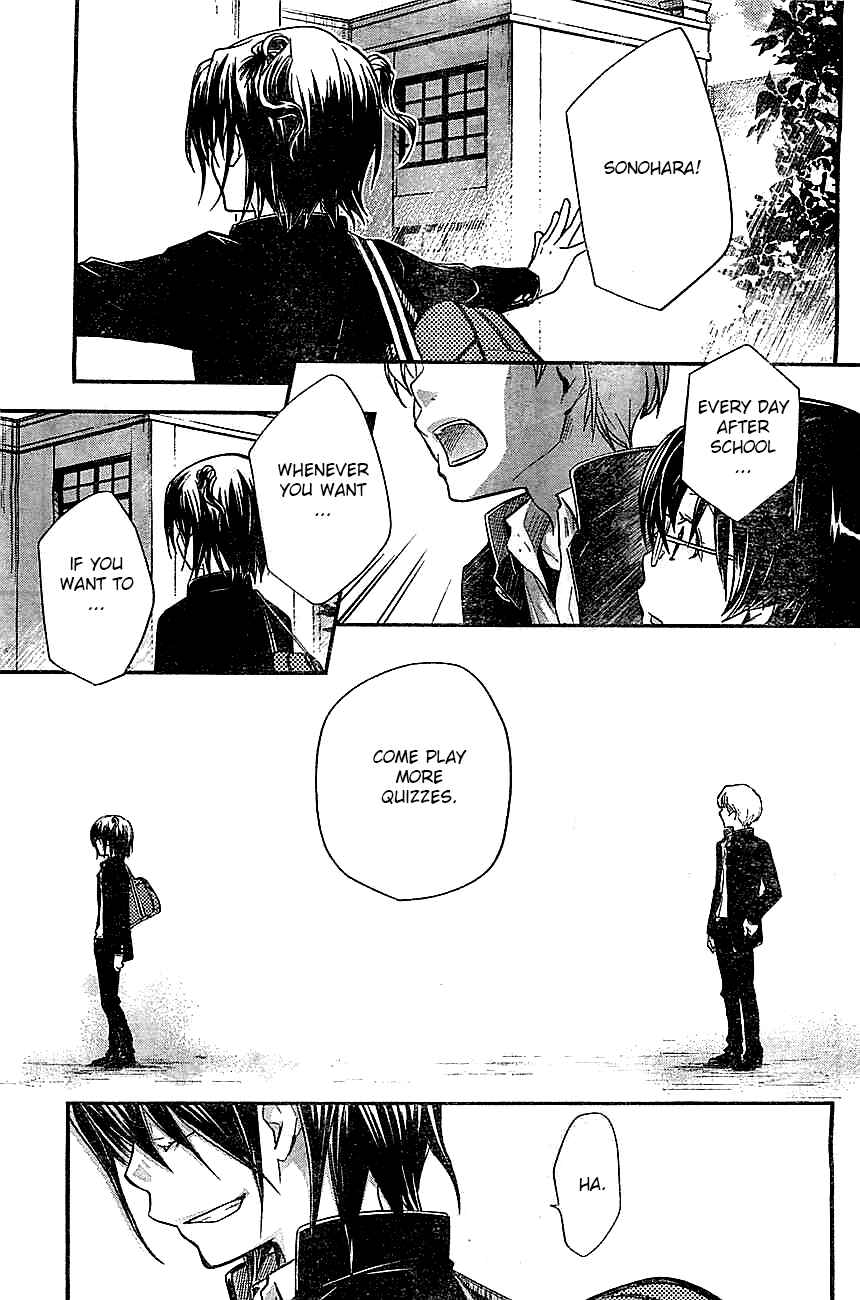 Page 4 Chapter 30 7◯3⨉