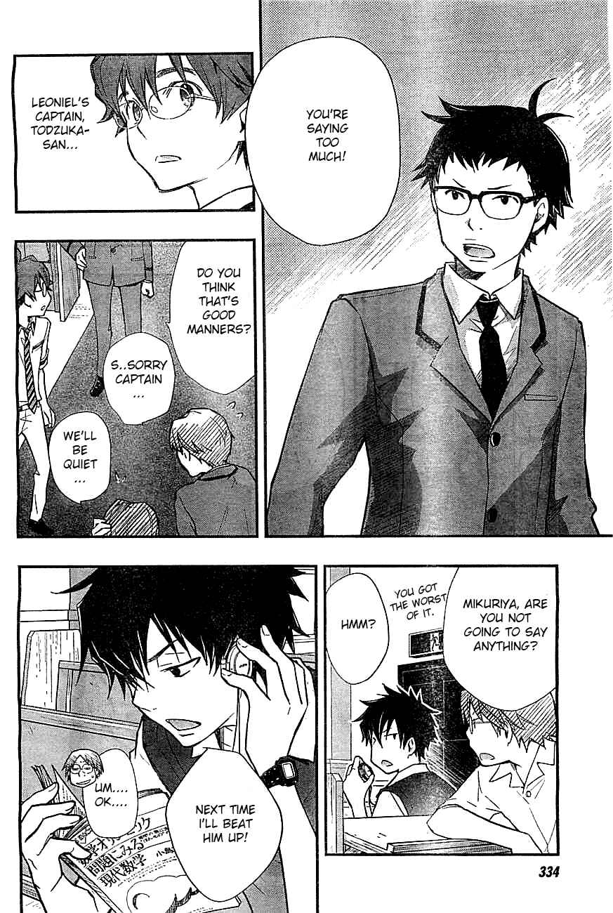 Page 9 Chapter 30 7◯3⨉