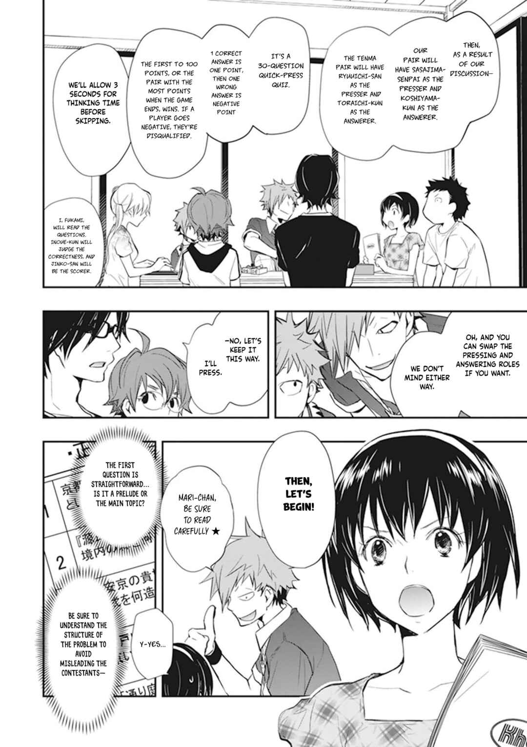 Page 11 Chapter 43 7◯3⨉
