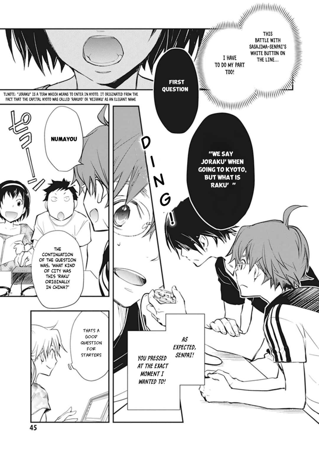 Page 12 Chapter 43 7◯3⨉