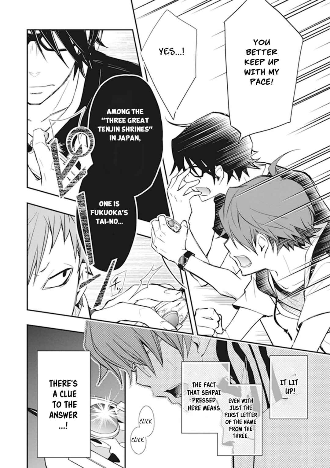 Page 19 Chapter 43 7◯3⨉