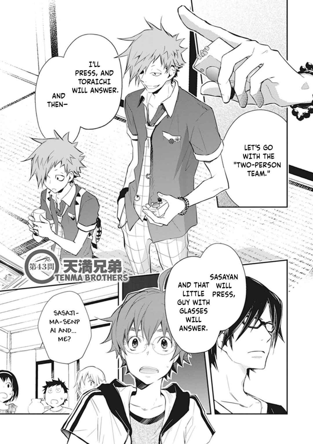 Page 2 Chapter 43 7◯3⨉