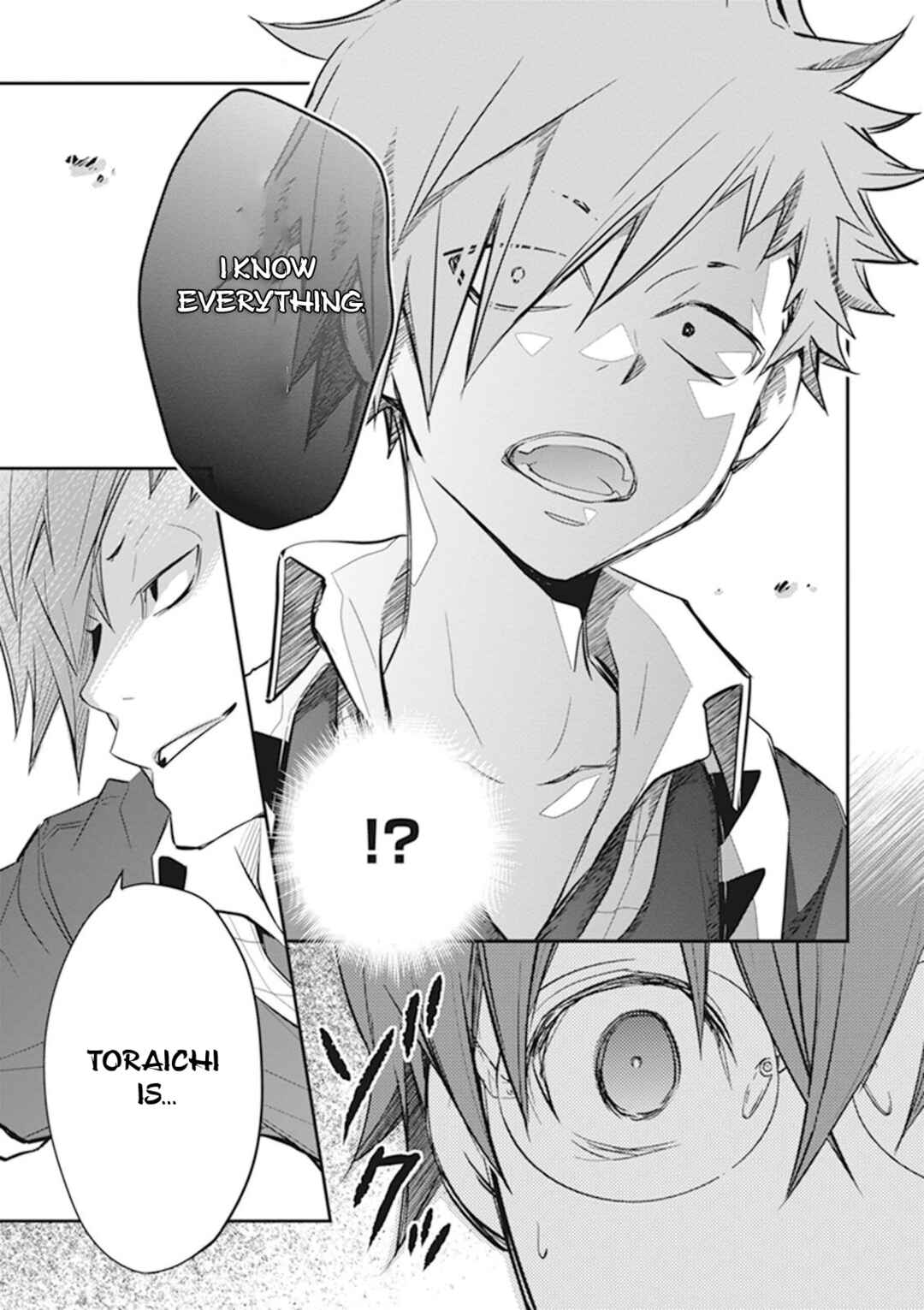 Page 22 Chapter 43 7◯3⨉