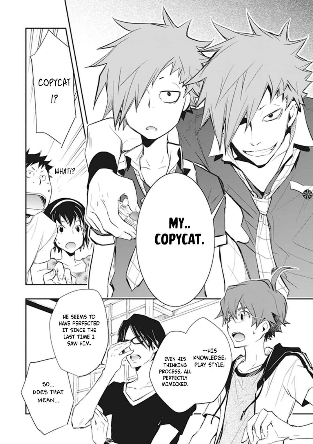Page 23 Chapter 43 7◯3⨉