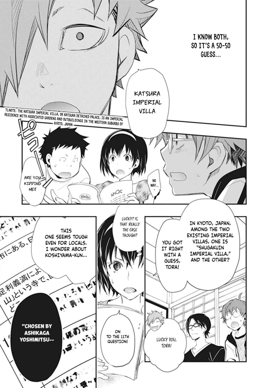 Page 26 Chapter 43 7◯3⨉