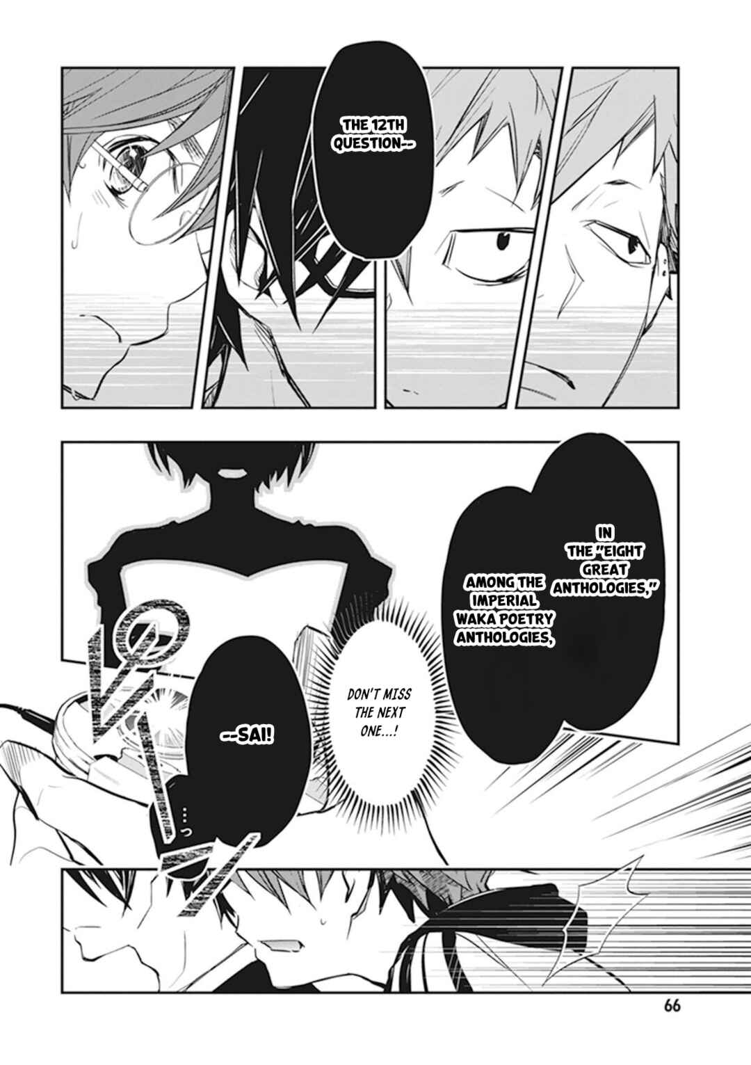Page 33 Chapter 43 7◯3⨉