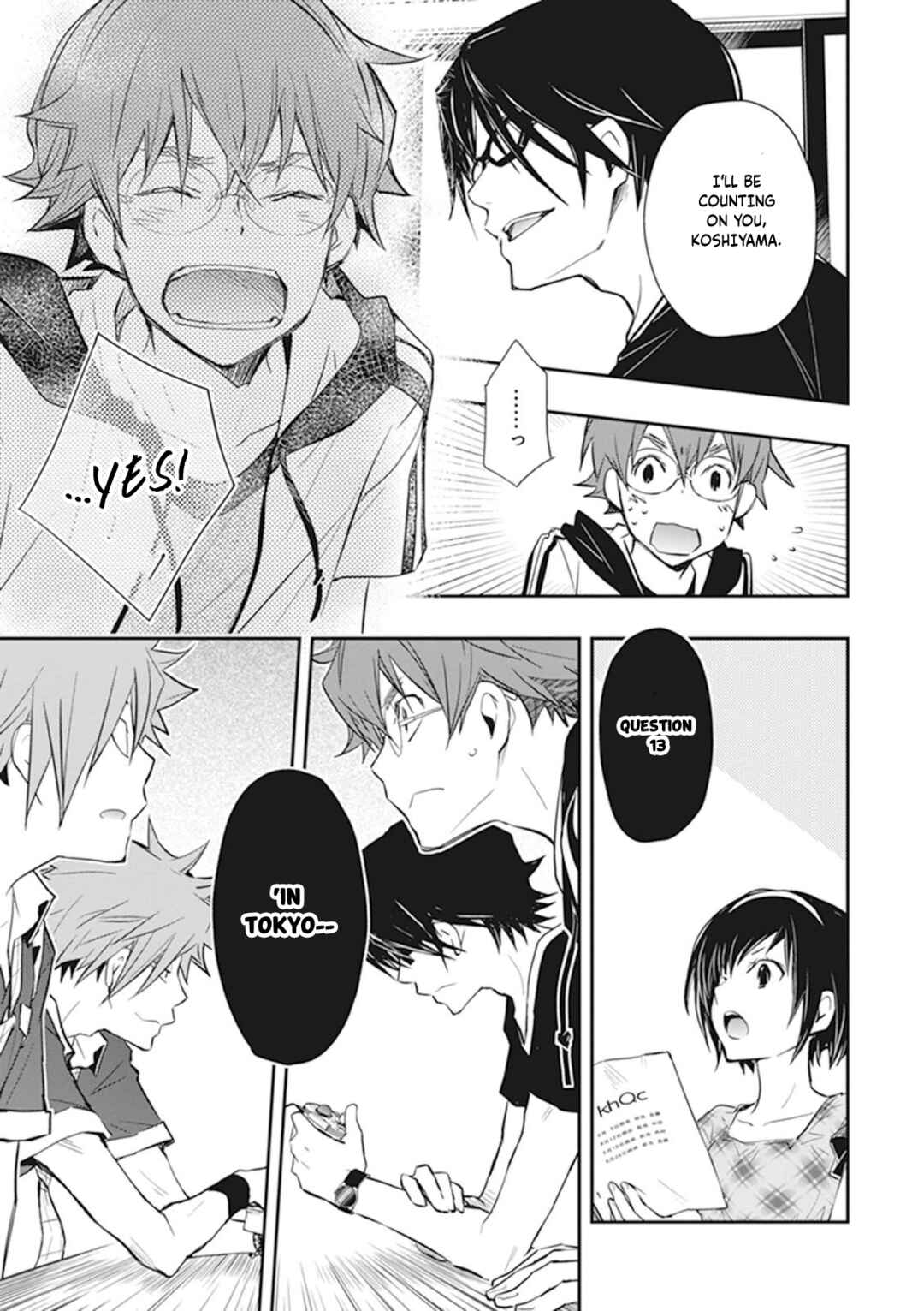 Page 39 Chapter 43 7◯3⨉