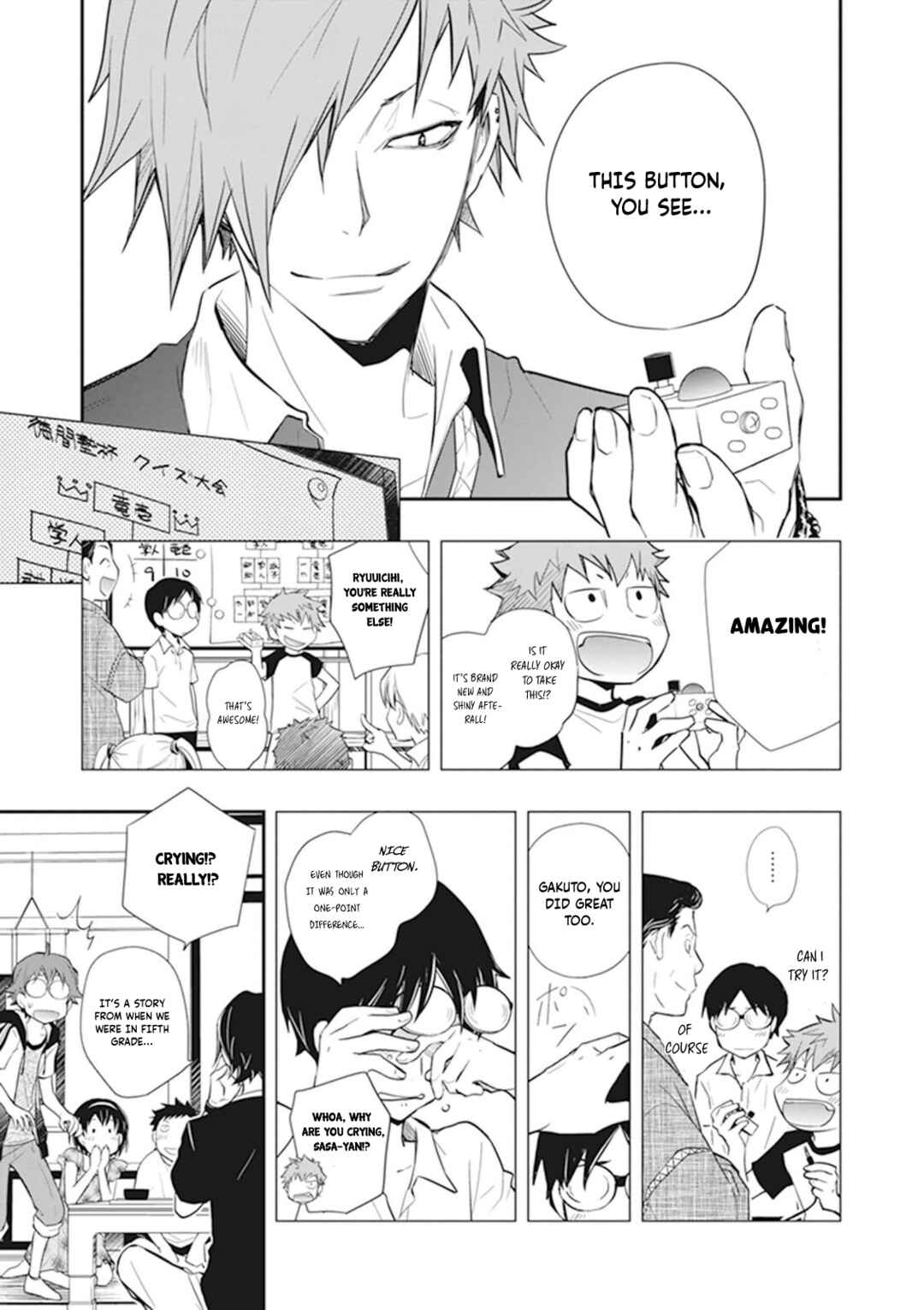 Page 4 Chapter 43 7◯3⨉