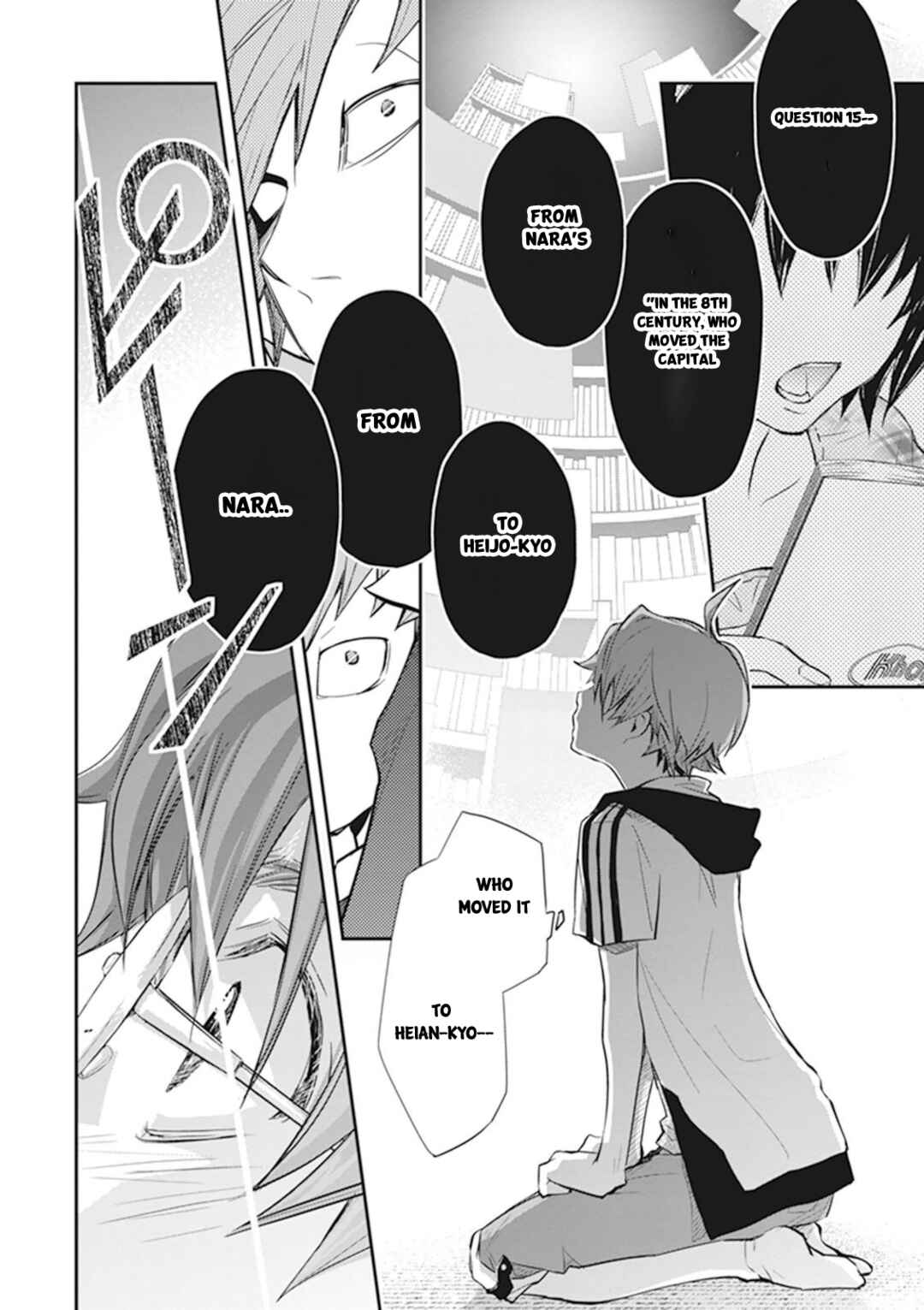 Page 42 Chapter 43 7◯3⨉