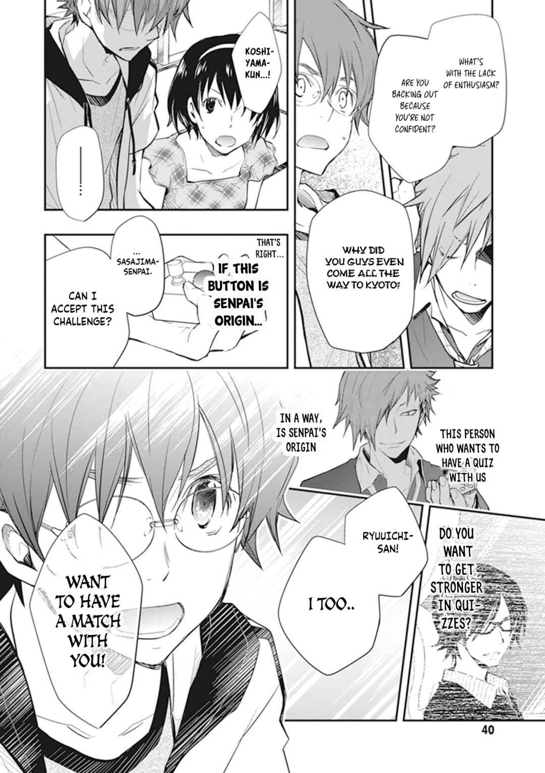 Page 7 Chapter 43 7◯3⨉