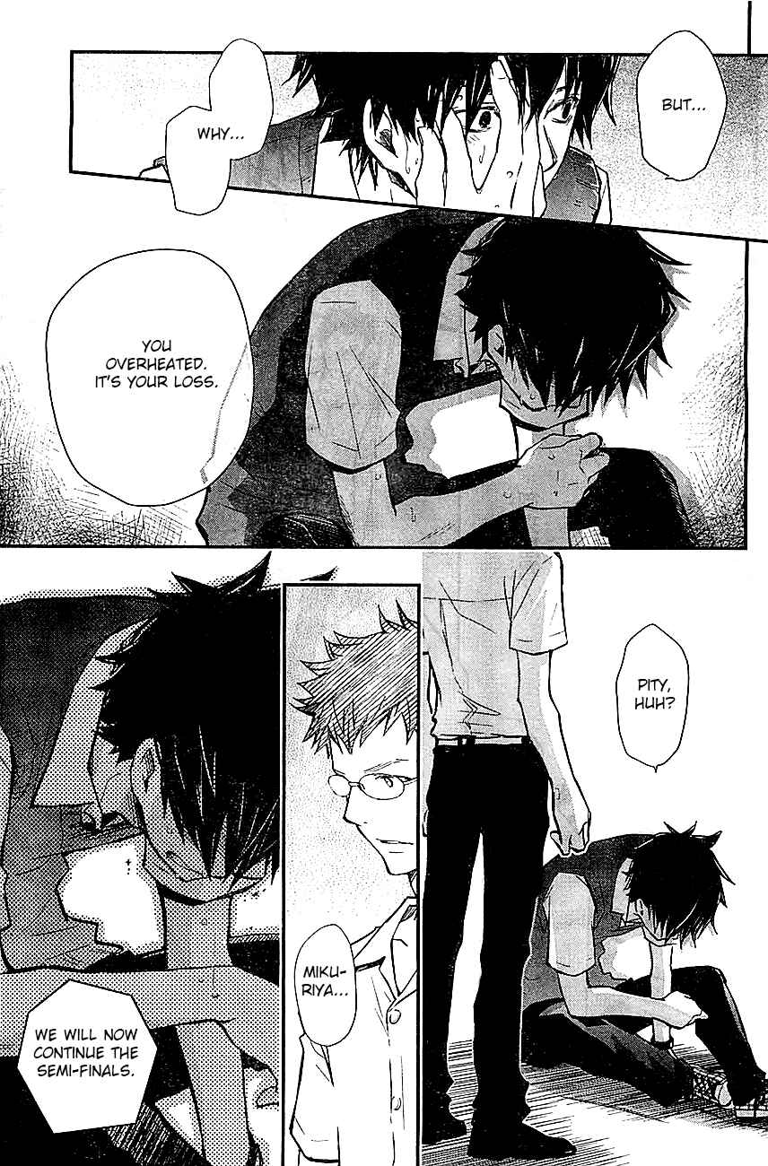 Page 15 Chapter 31 7◯3⨉