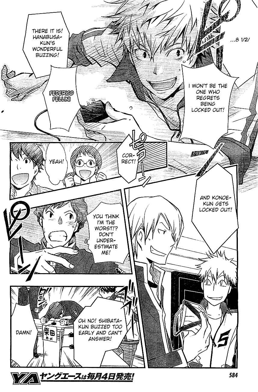 Page 24 Chapter 31 7◯3⨉